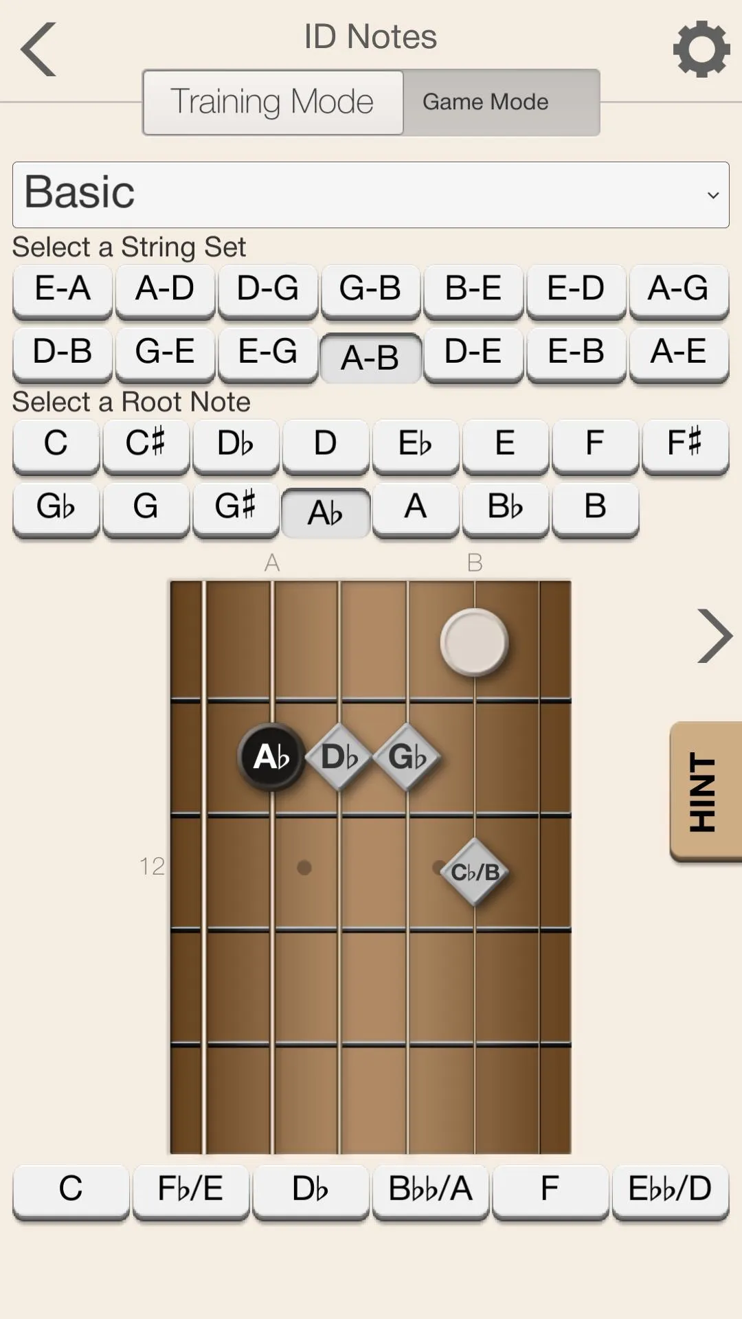 Guitar Intervals Unleashed | Indus Appstore | Screenshot