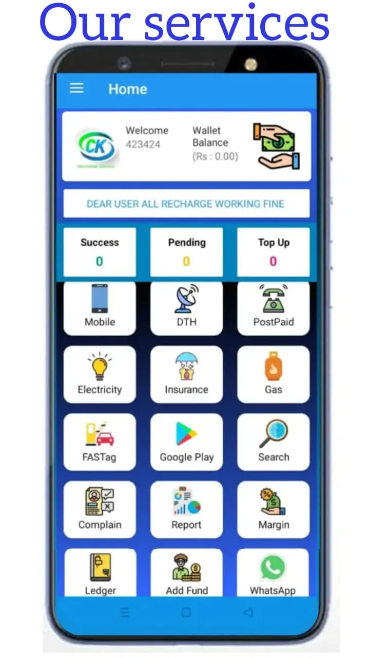 CK Recharge Service | Indus Appstore | Screenshot