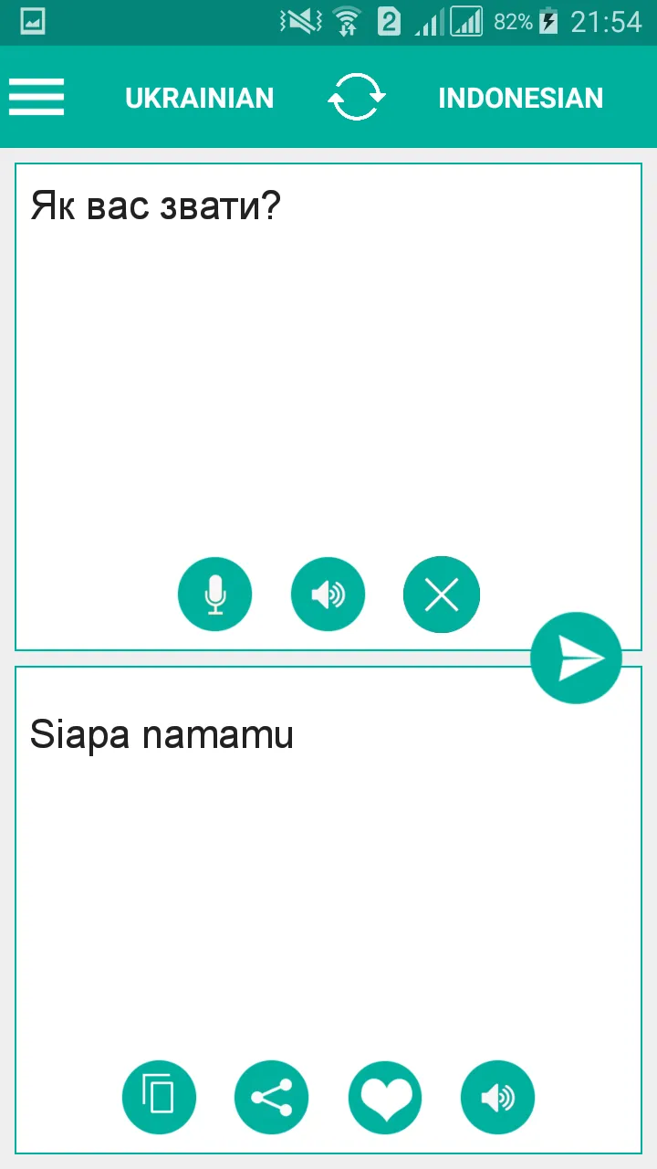 Ukrainian Indonesian Translate | Indus Appstore | Screenshot