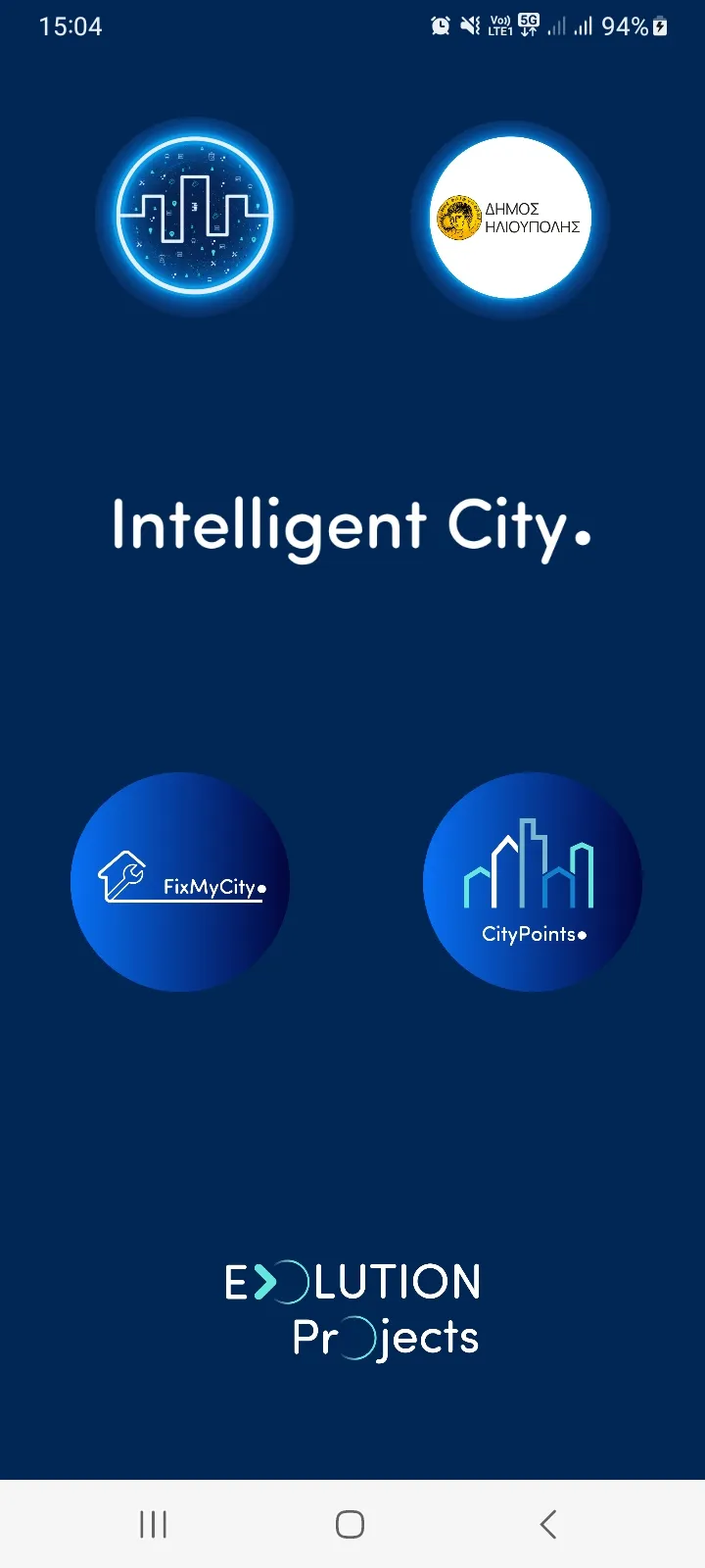 Intelligent City Ηλιούπολη | Indus Appstore | Screenshot