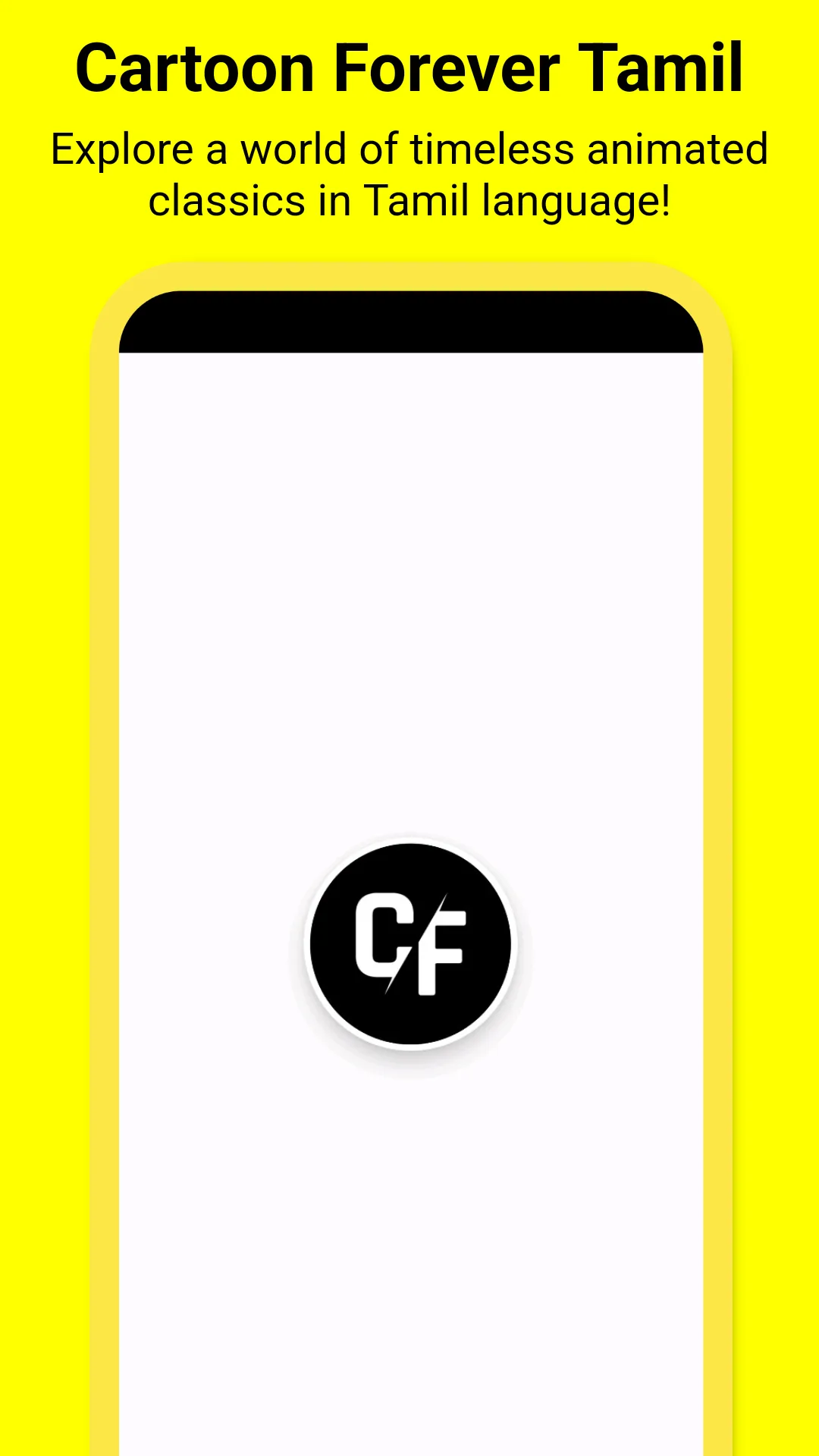 Cartoon Forever Tamil | Indus Appstore | Screenshot