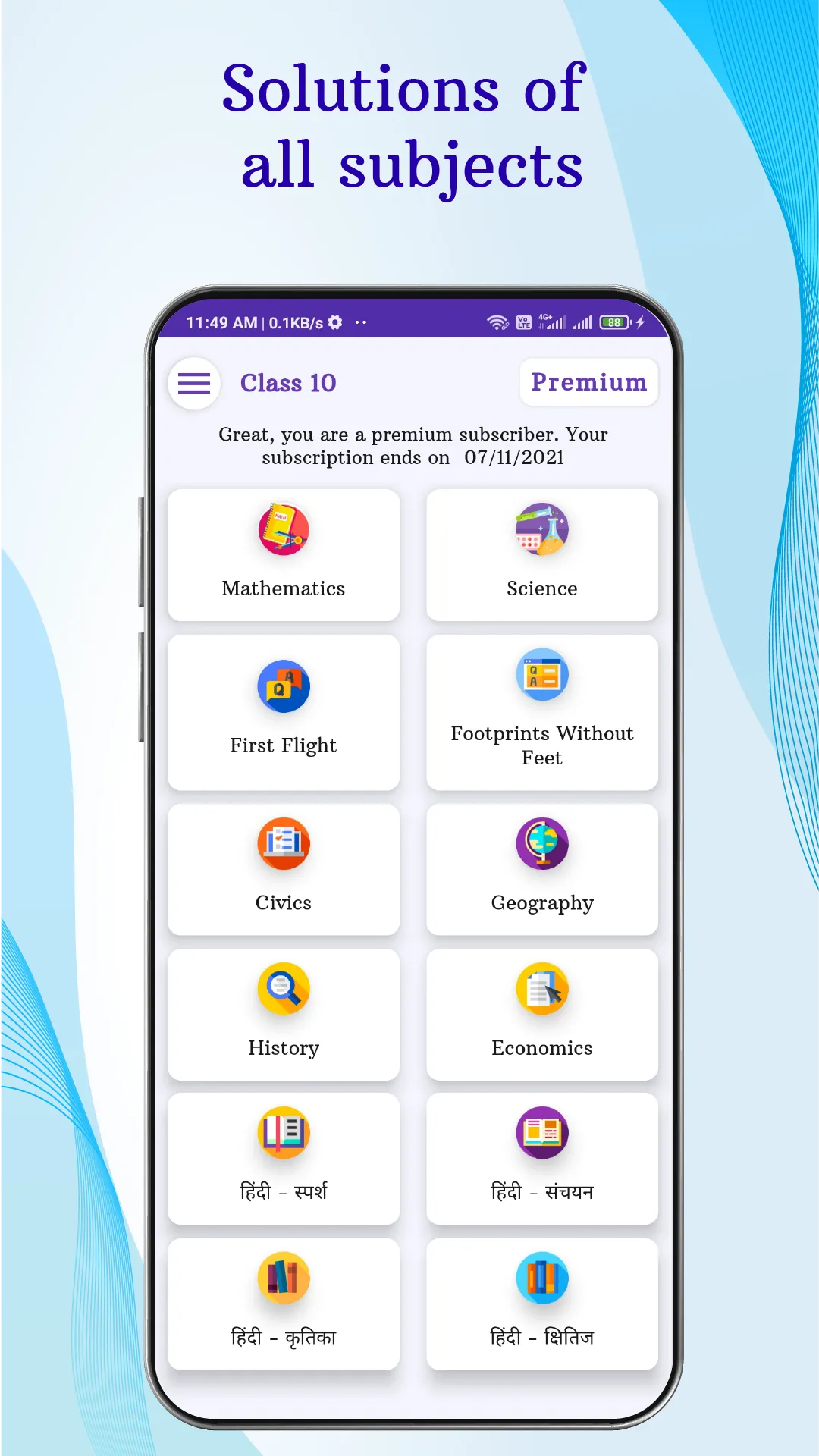 Class 10 NCERT Solutions | Indus Appstore | Screenshot