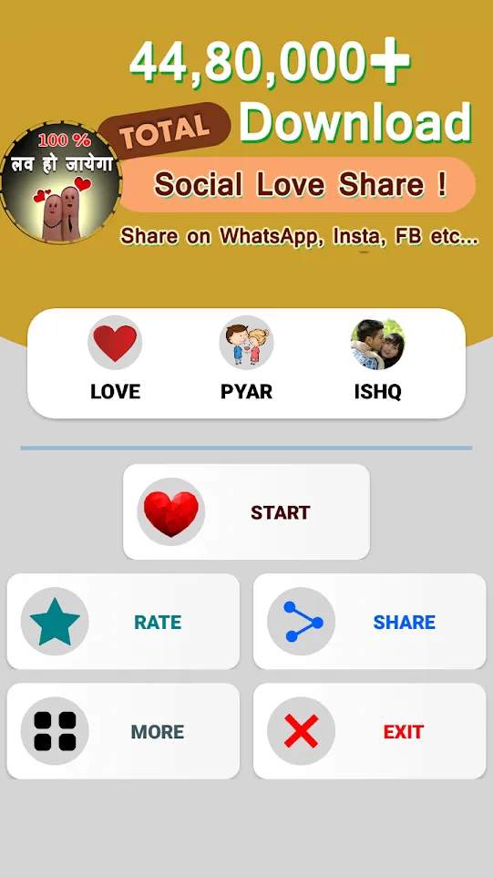 Love Shayari 2023 प्यार वाली | Indus Appstore | Screenshot