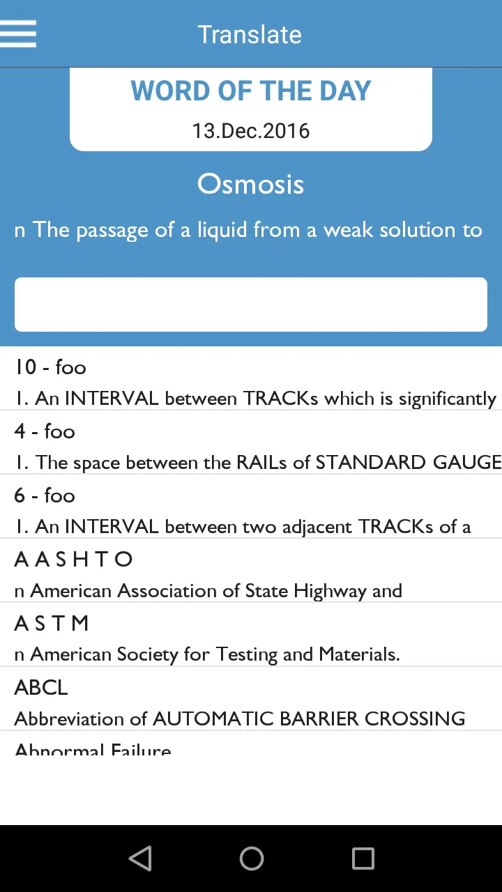 Civil Engineering Dictionary | Indus Appstore | Screenshot