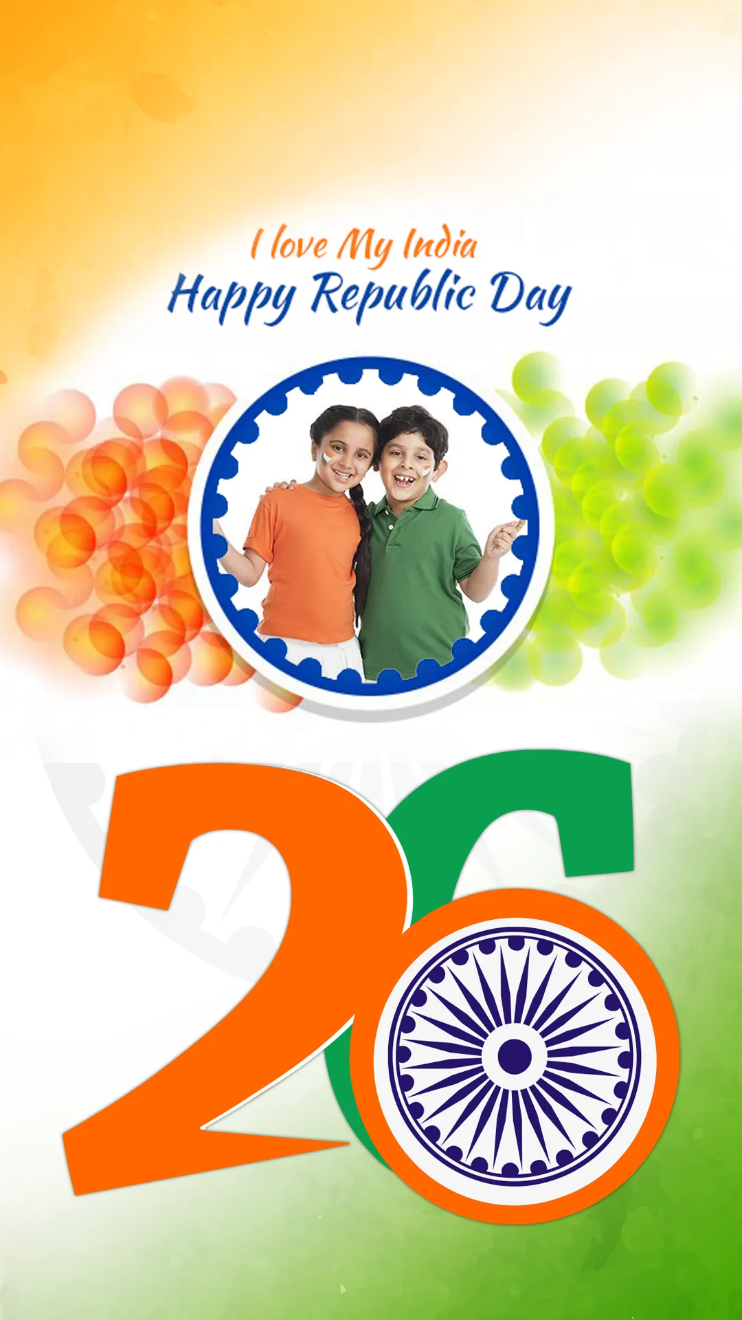 Republic Day Photo Frame | Indus Appstore | Screenshot