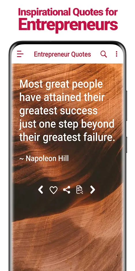 Quotes for Entrepreneurs | Indus Appstore | Screenshot