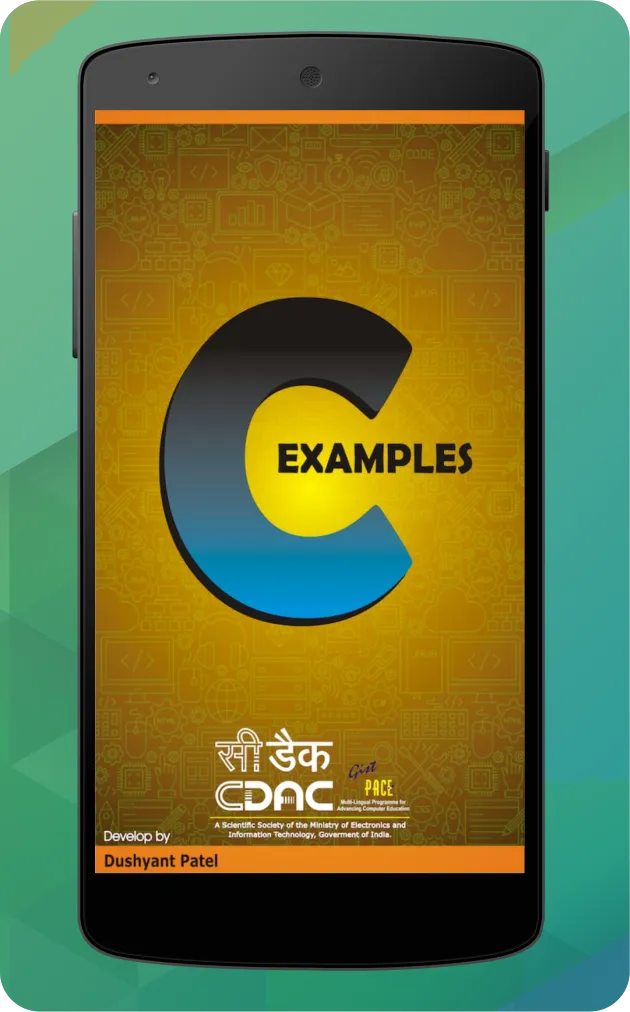 C Example | Indus Appstore | Screenshot