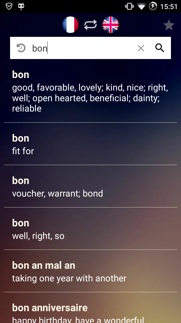 French English Dictionary | Indus Appstore | Screenshot