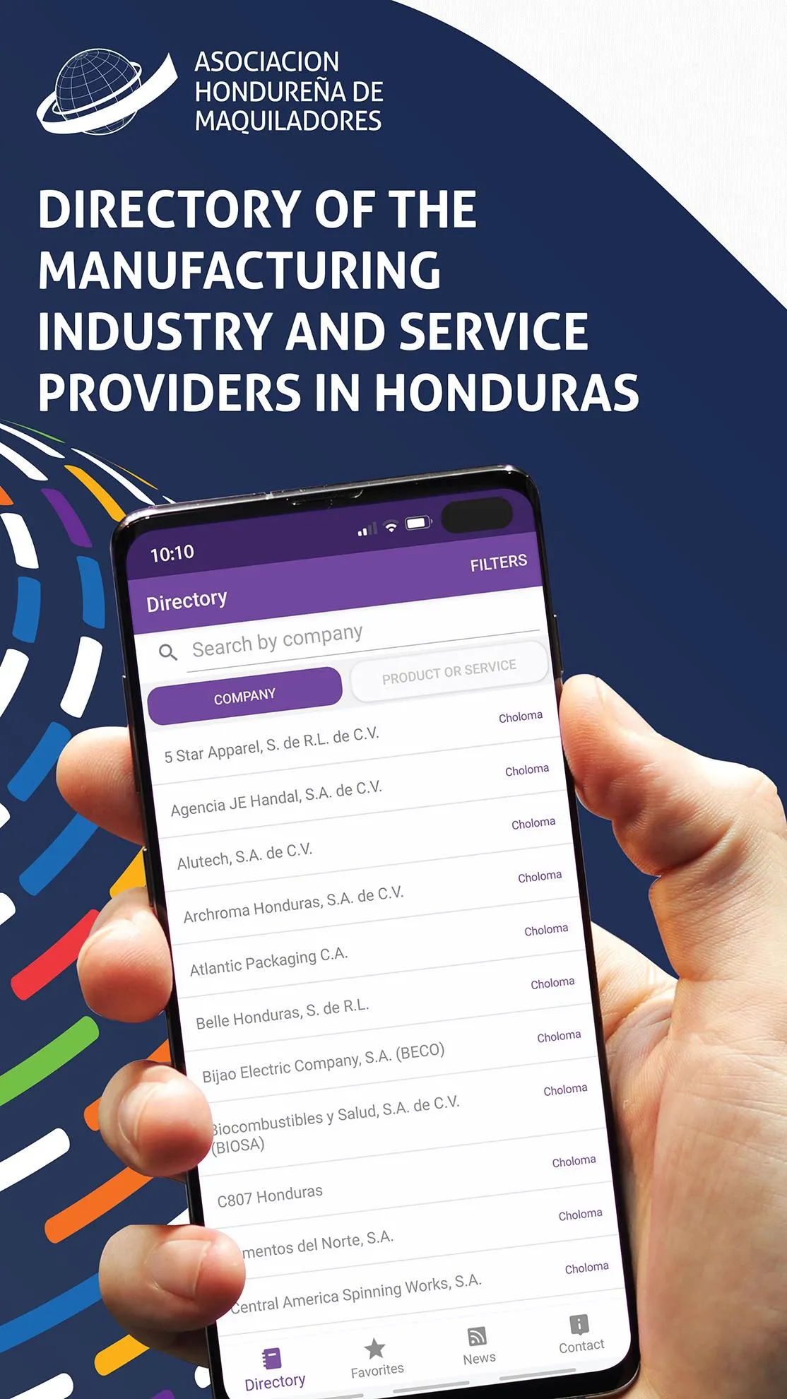 AHM Directory | Indus Appstore | Screenshot