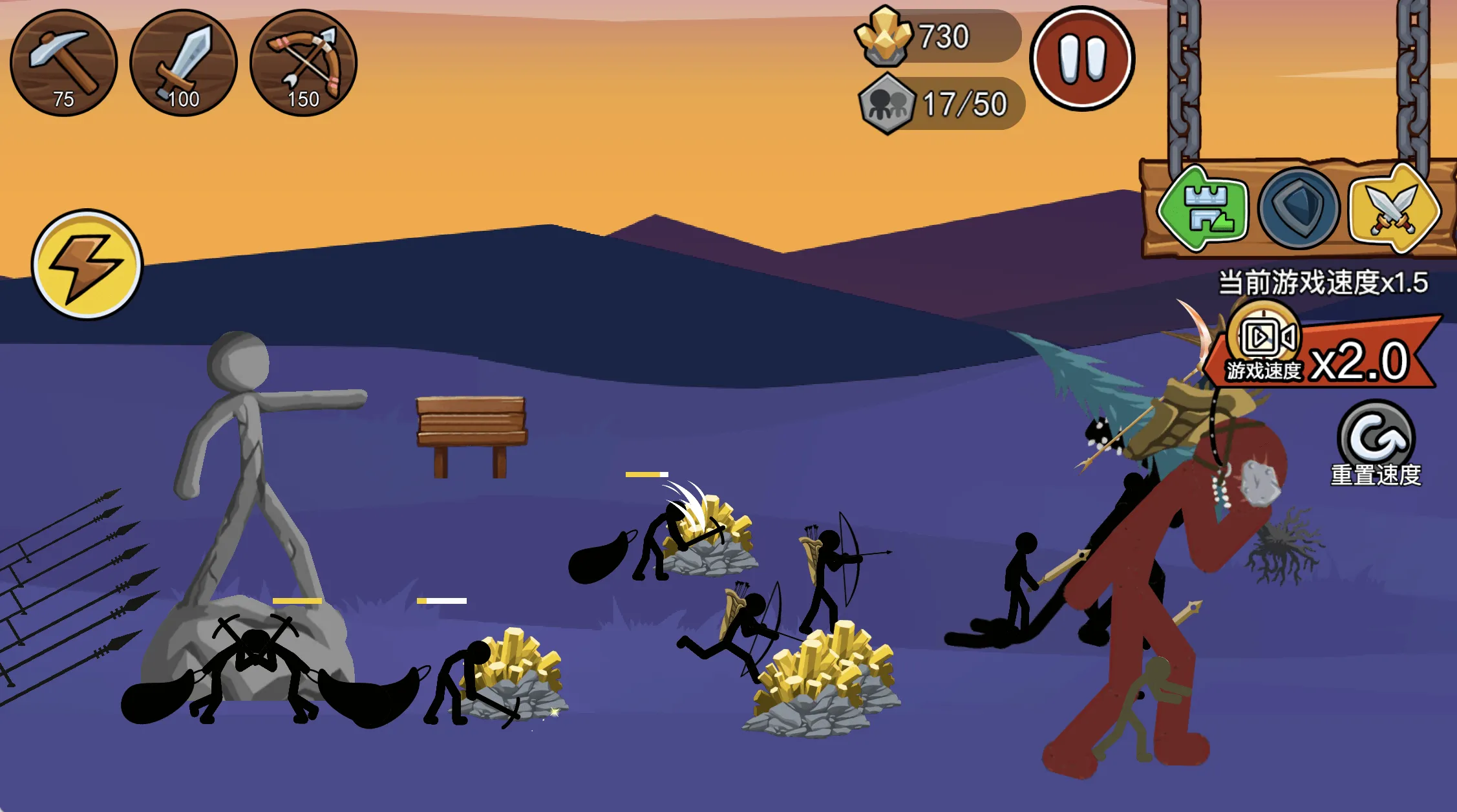 Stickman War - Battle Game | Indus Appstore | Screenshot