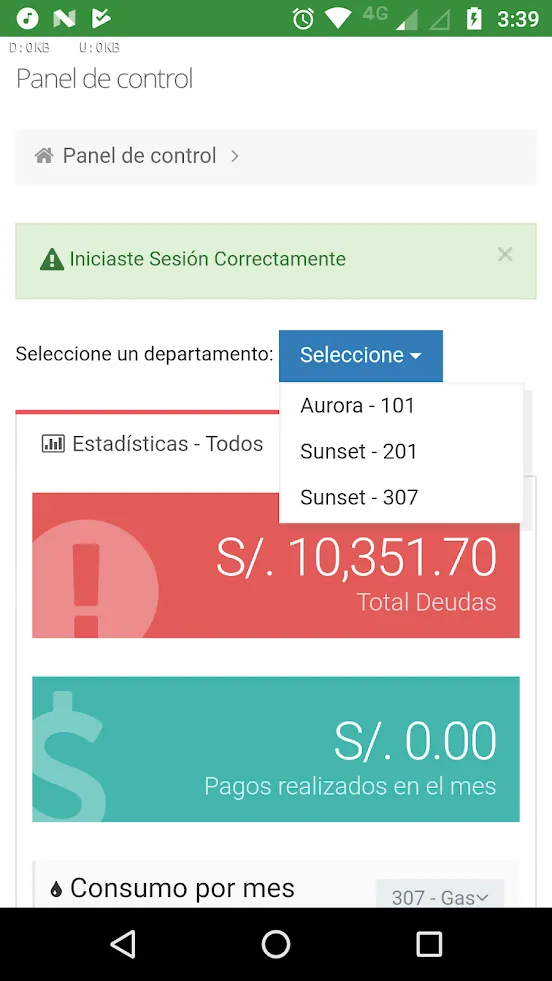 Consorcio DC Extreme Security | Indus Appstore | Screenshot