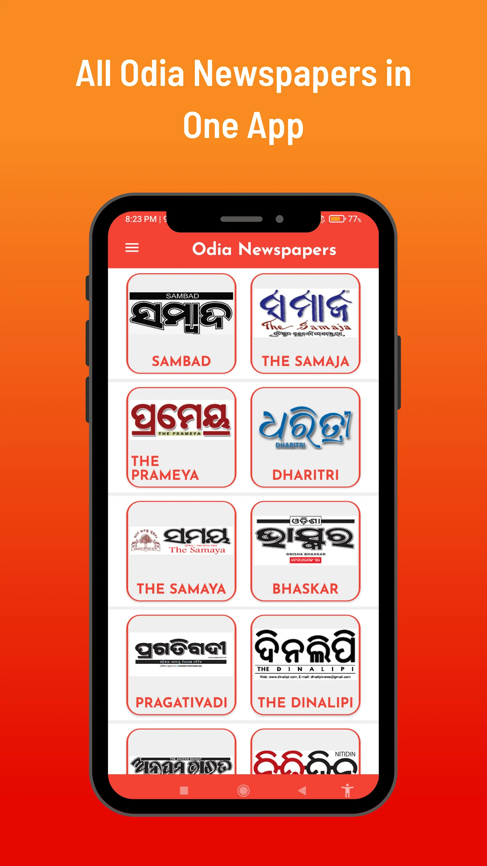 All Odia News Papers & Epapers | Indus Appstore | Screenshot