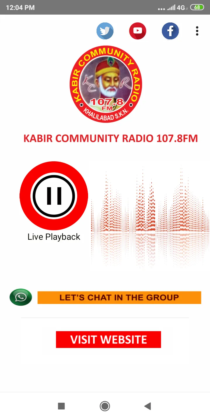 Kabir Radio Sant Kabir Nagar | Indus Appstore | Screenshot