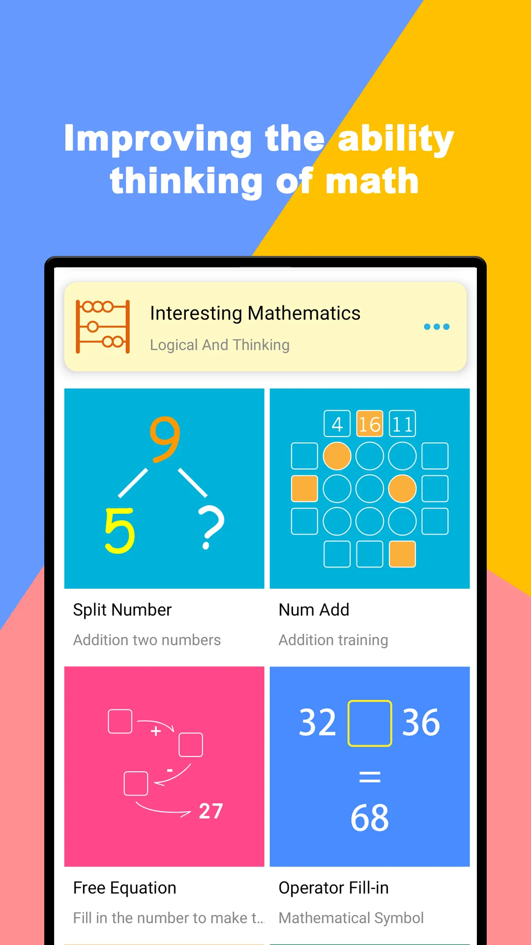 Math Club - math games | Indus Appstore | Screenshot