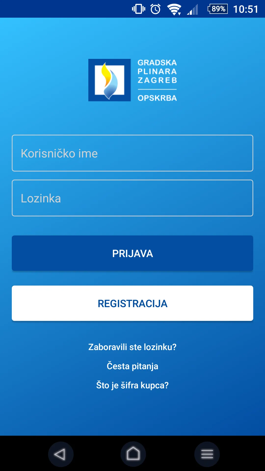 Moj Račun | Indus Appstore | Screenshot