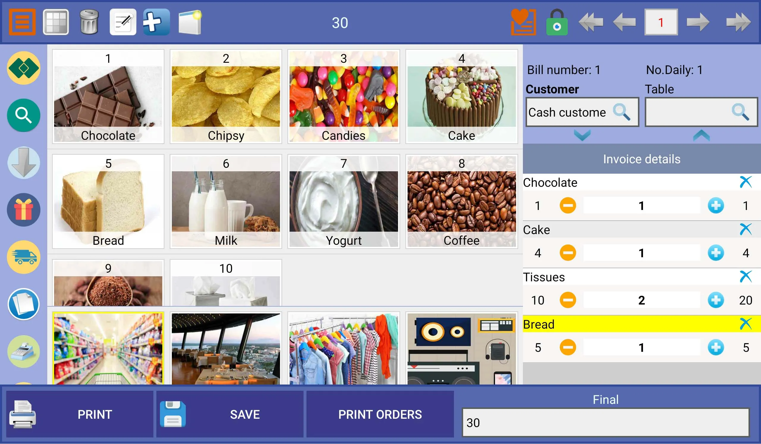 Golden Accounting & POS | Indus Appstore | Screenshot