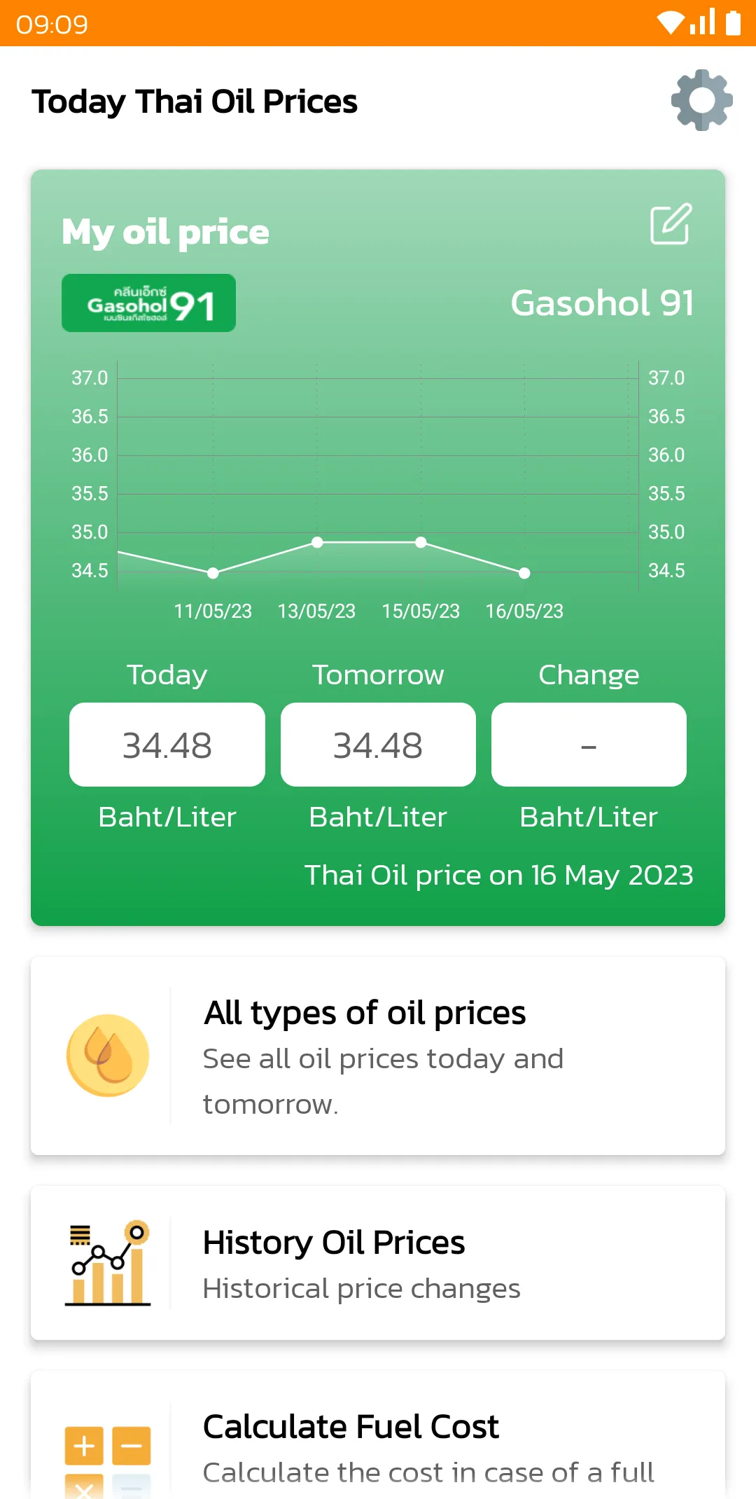 Thai Oil Price | Indus Appstore | Screenshot