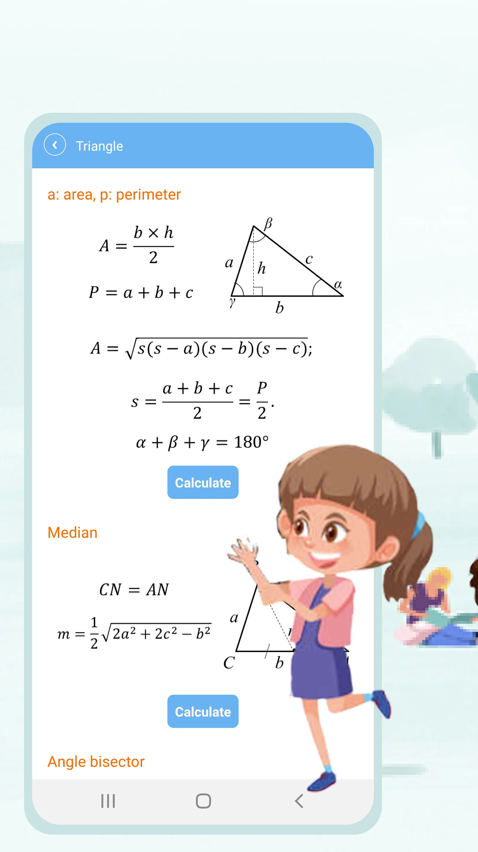 HiEdu - Math Formulas | Indus Appstore | Screenshot