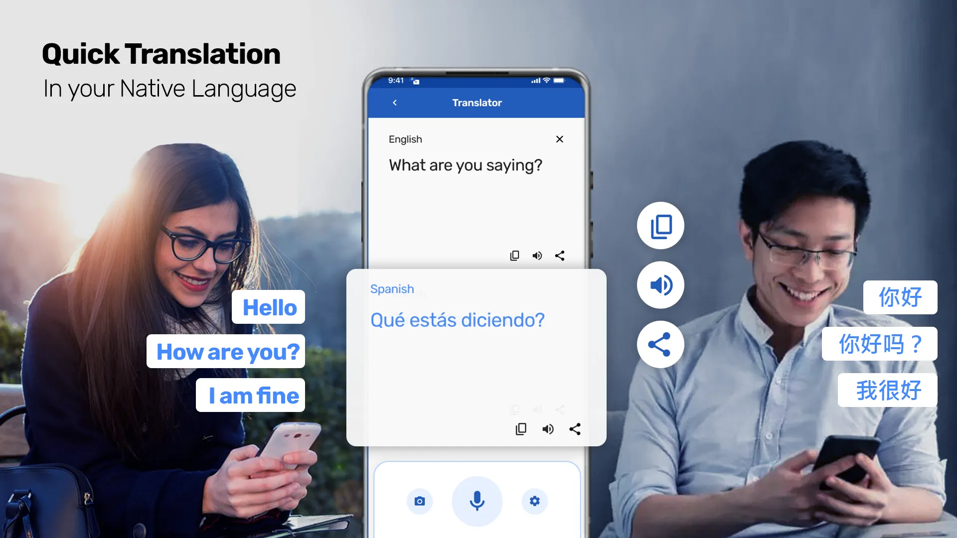 Translate Language: Translator | Indus Appstore | Screenshot