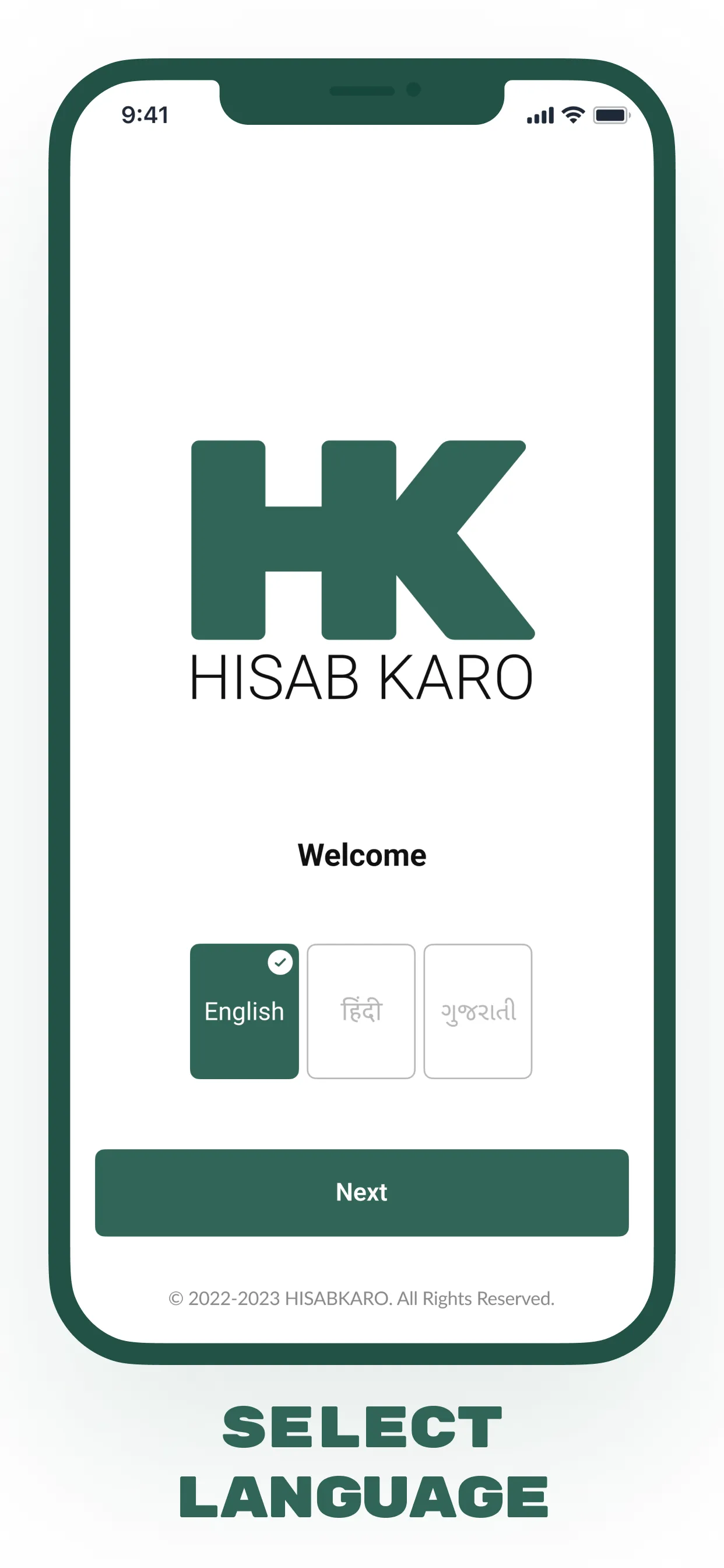 HisabKaro | Indus Appstore | Screenshot