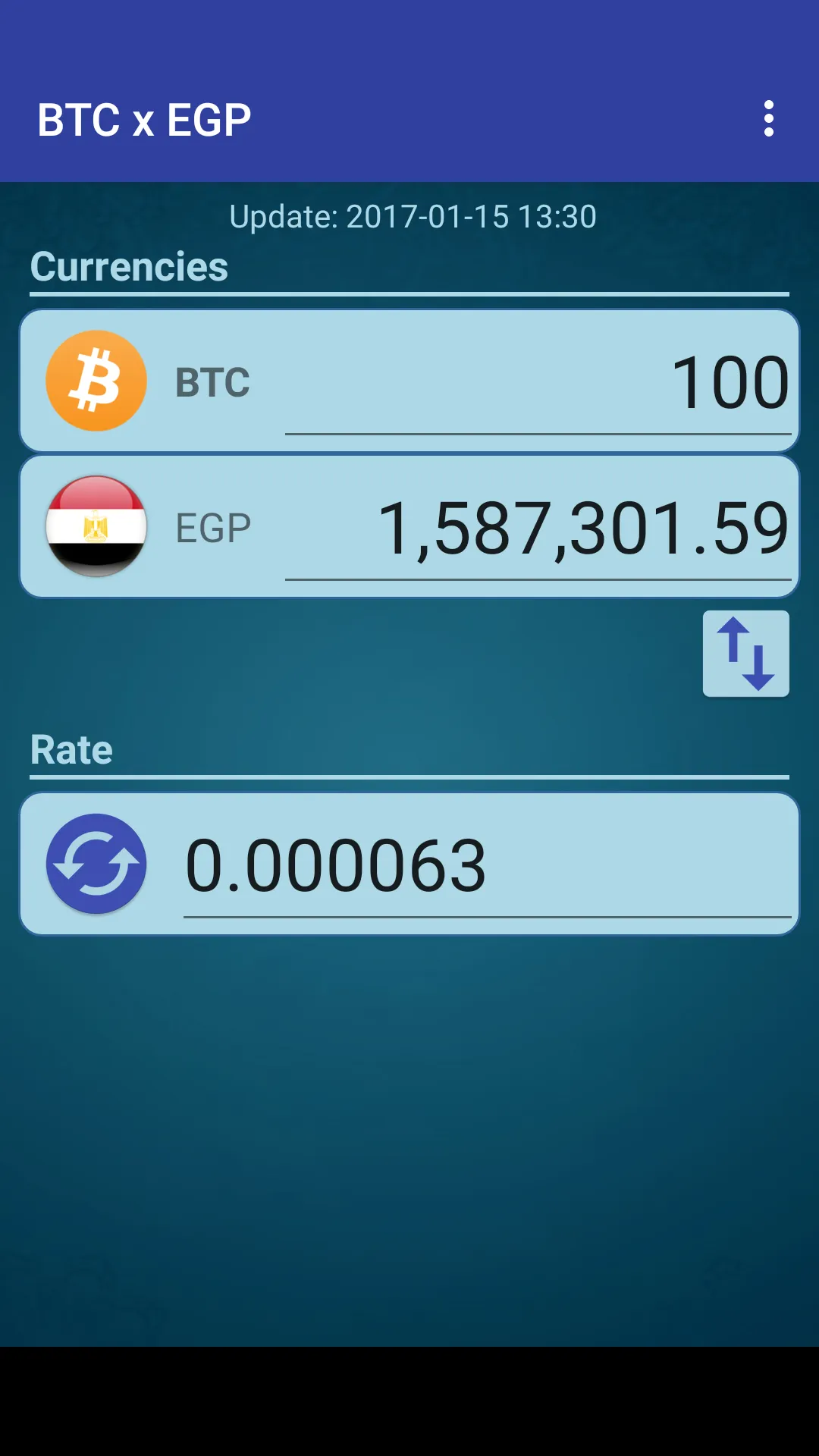 Bitcoin x Egyptian Pound | Indus Appstore | Screenshot