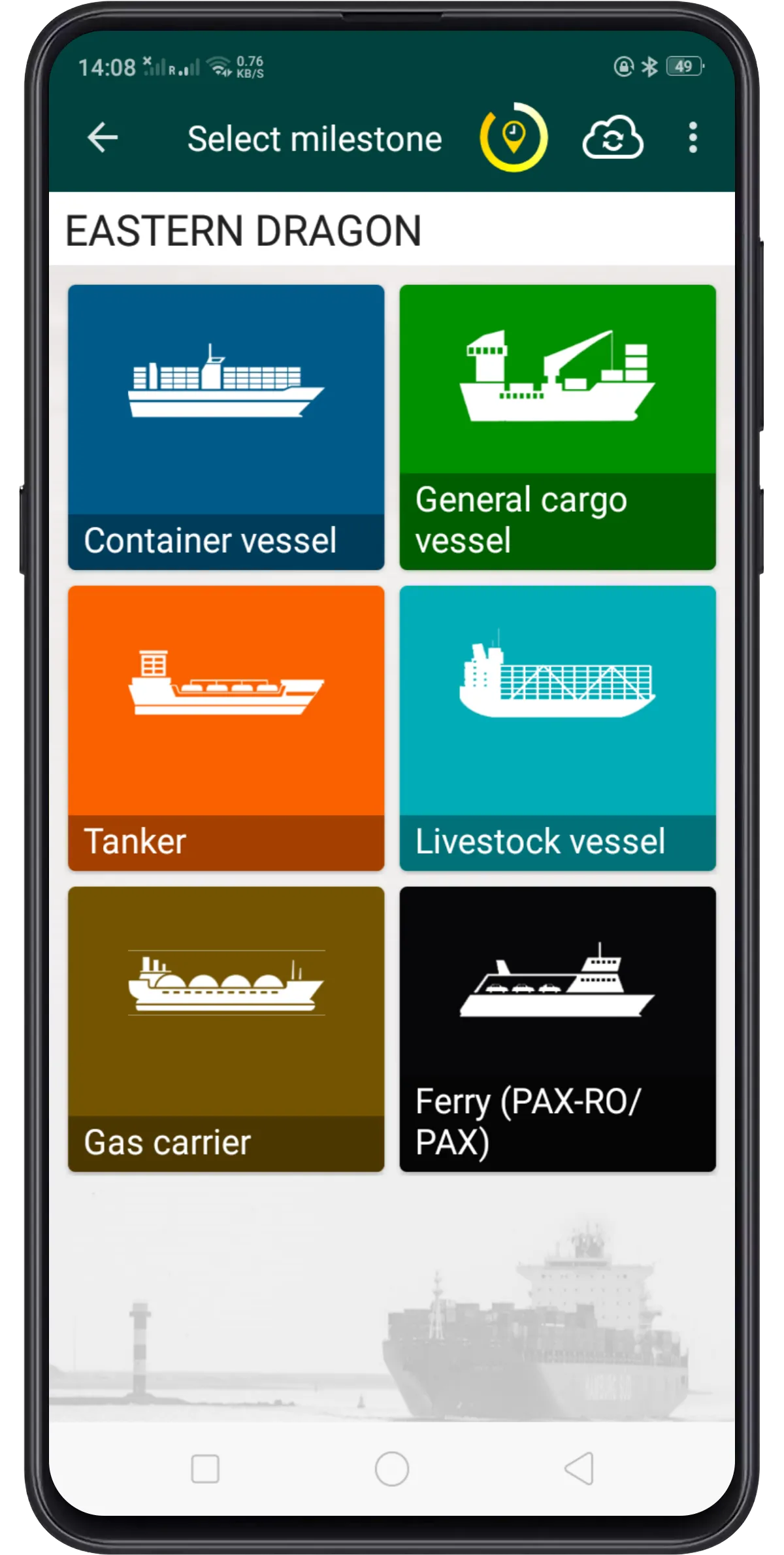 arl Marine Ship Survey | Indus Appstore | Screenshot