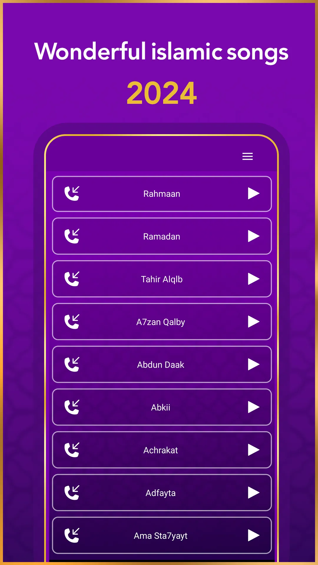 Islamic Ringtones 2024 Ramadan | Indus Appstore | Screenshot