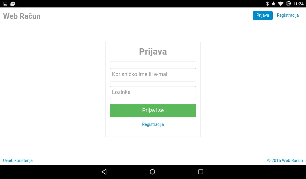 Web Račun - Fiskalna Blagajna | Indus Appstore | Screenshot