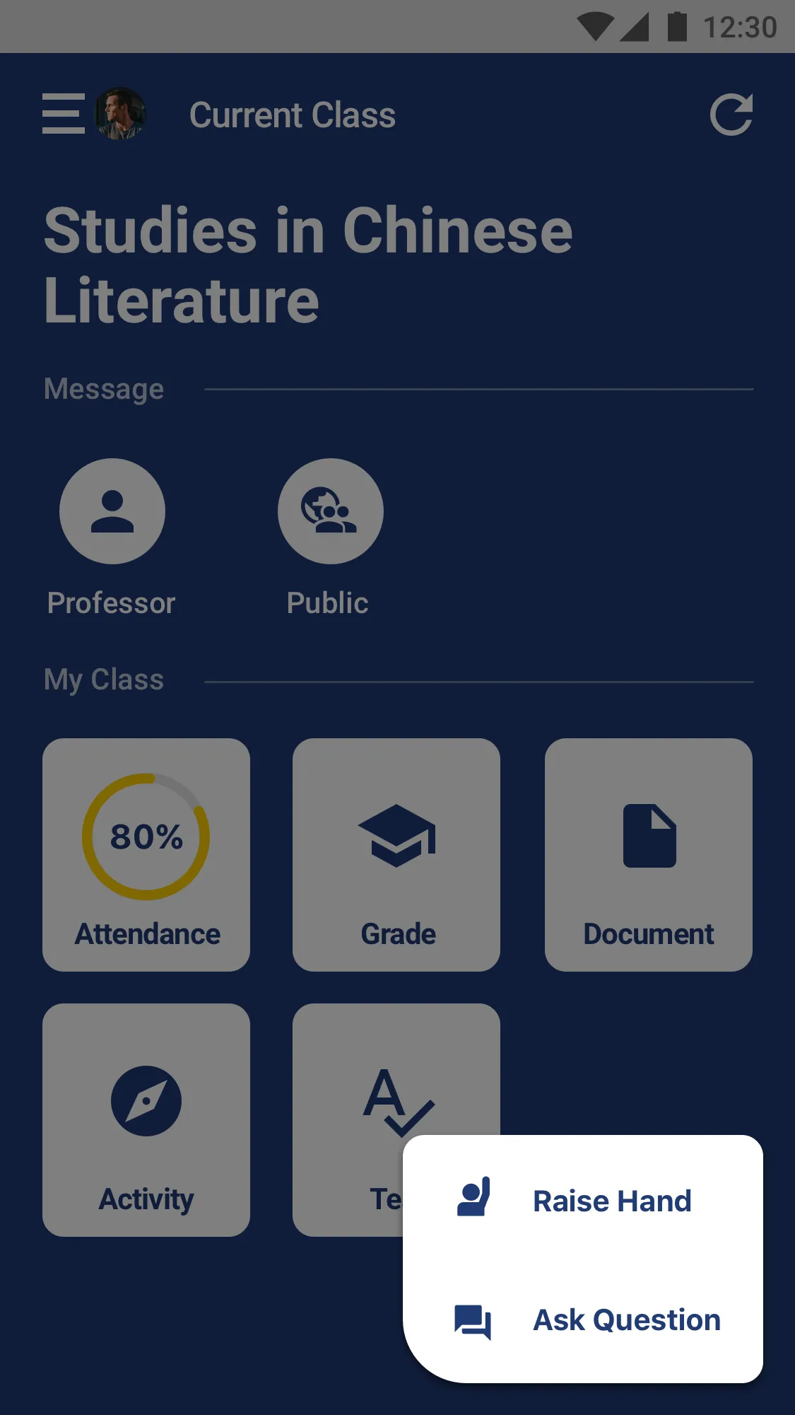 ATLAS for student | Indus Appstore | Screenshot