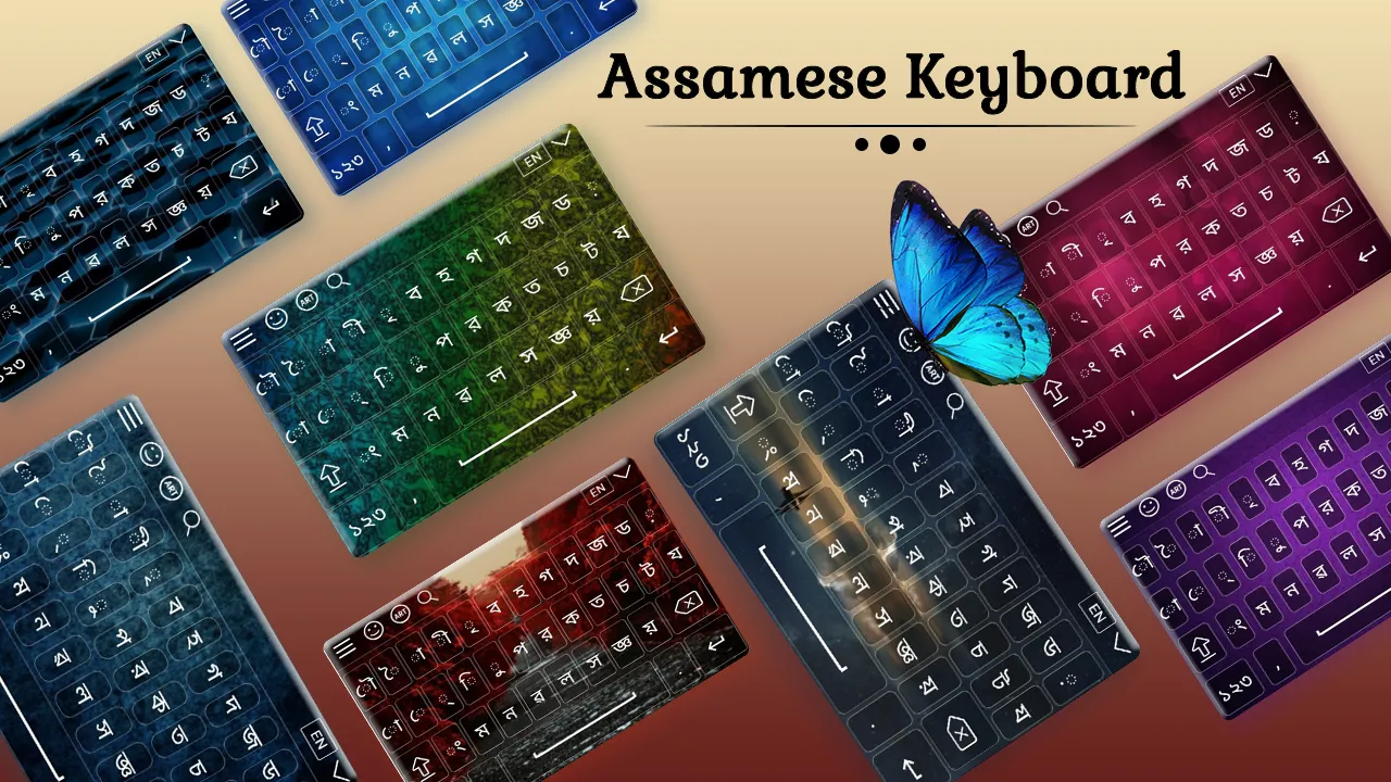 Assamese Keyboard | Indus Appstore | Screenshot