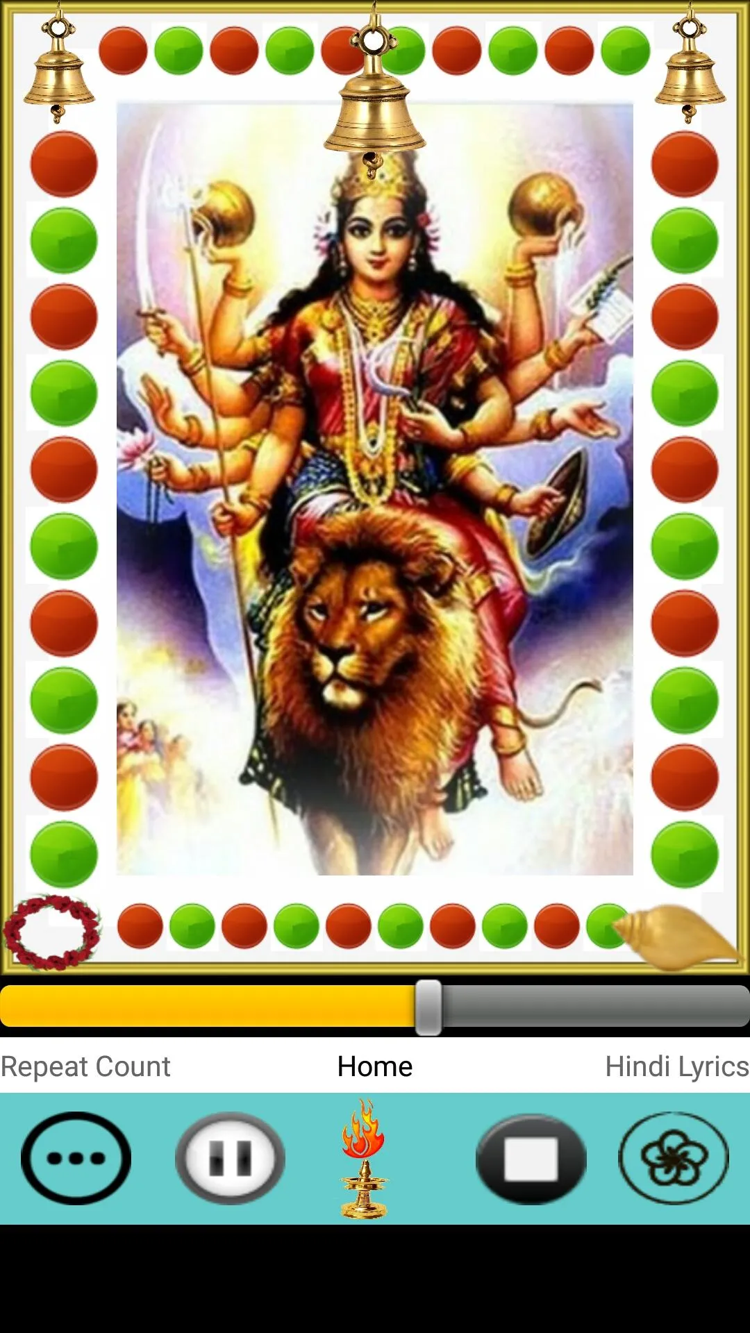 Mahishasura Mardini Stotram | Indus Appstore | Screenshot