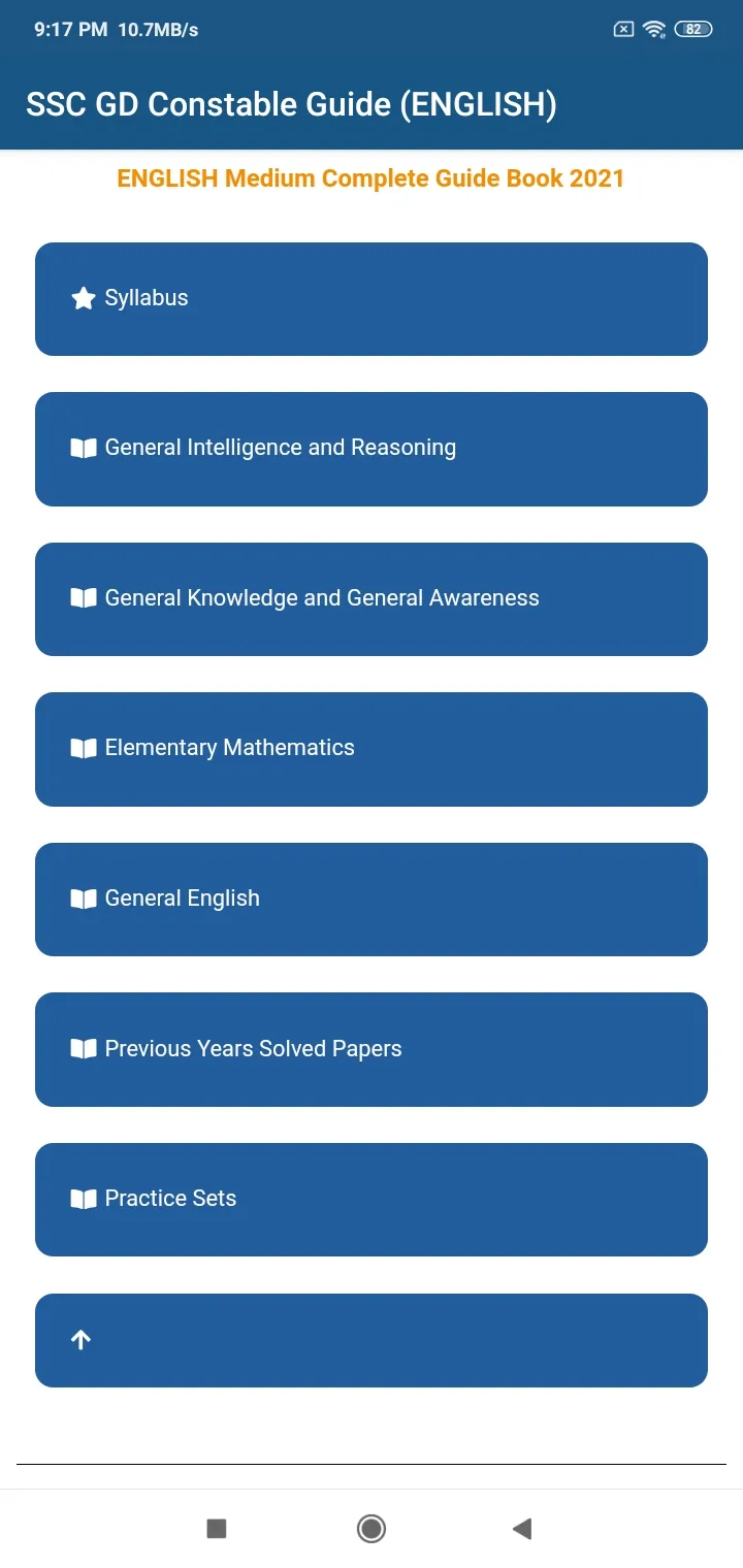 SSC GD Constable English Mediu | Indus Appstore | Screenshot