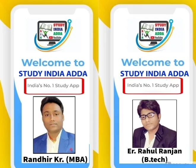 Study India Adda:ANM/GNM/PE/PM | Indus Appstore | Screenshot