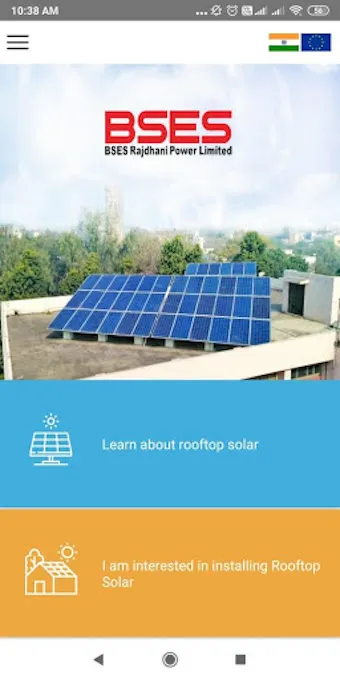 BRPL Solar App | Indus Appstore | Screenshot