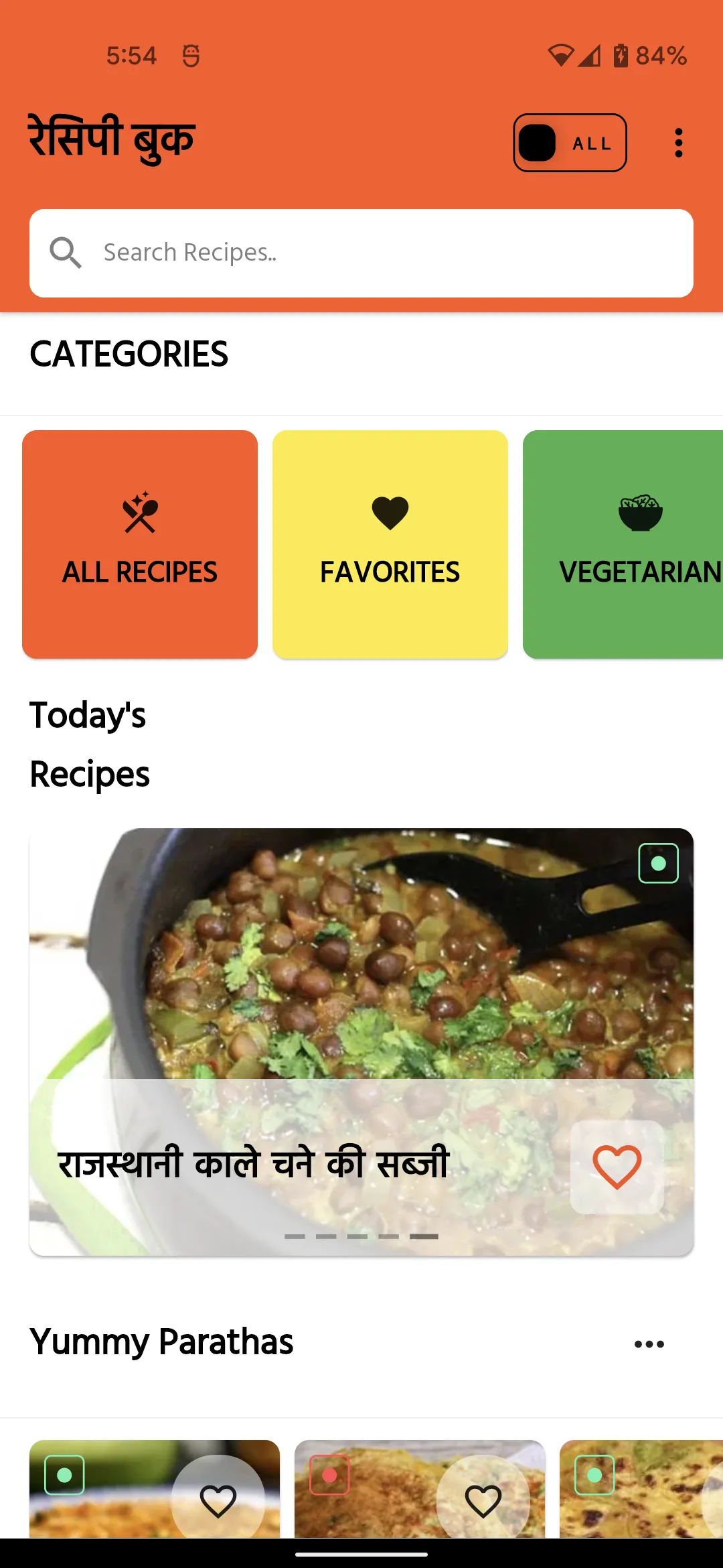 10000+ Tasty Hindi Recipes | Indus Appstore | Screenshot