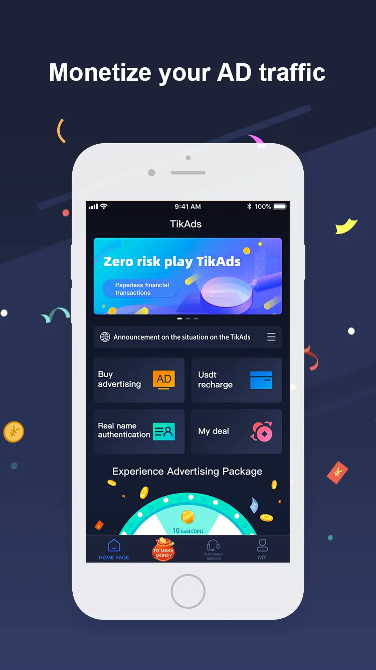 TikAds | Indus Appstore | Screenshot