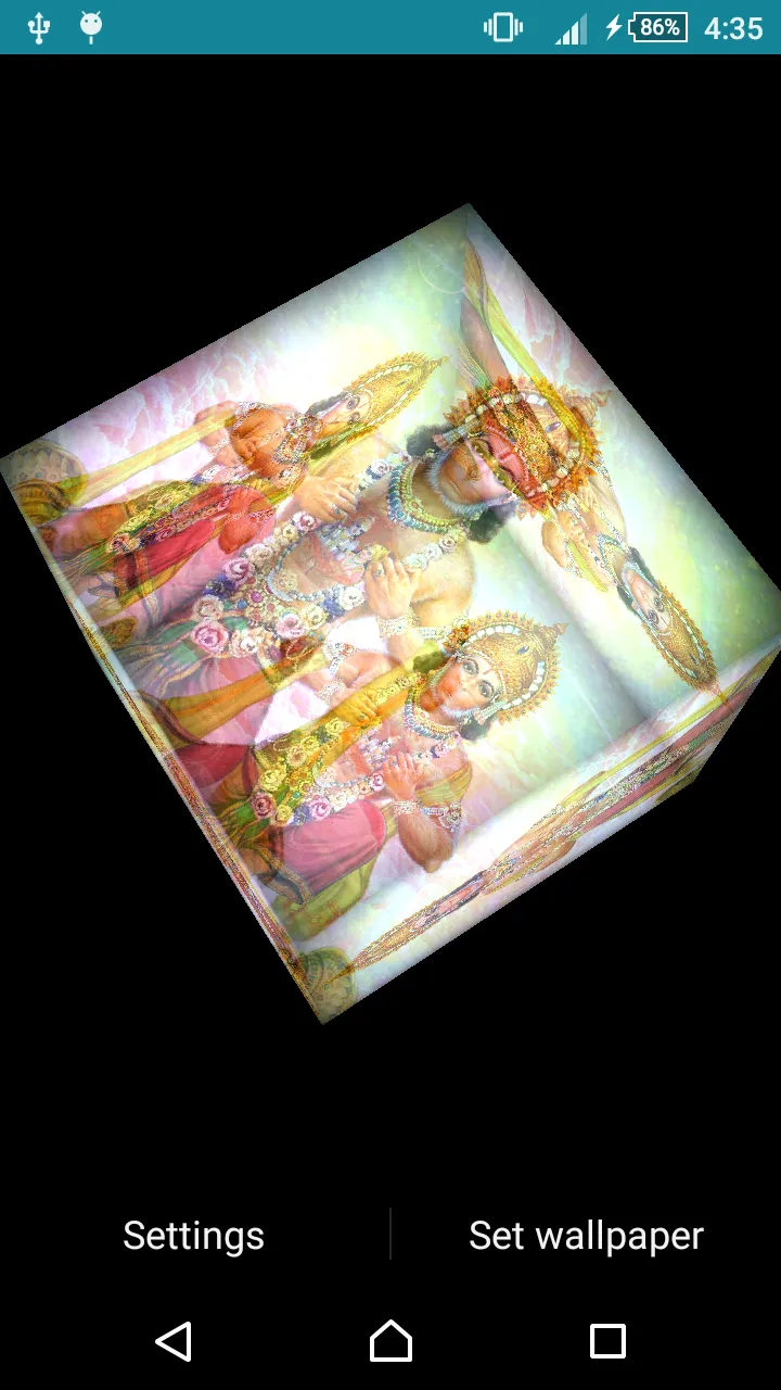 3D Hanuman Ji Live Wallpaper | Indus Appstore | Screenshot