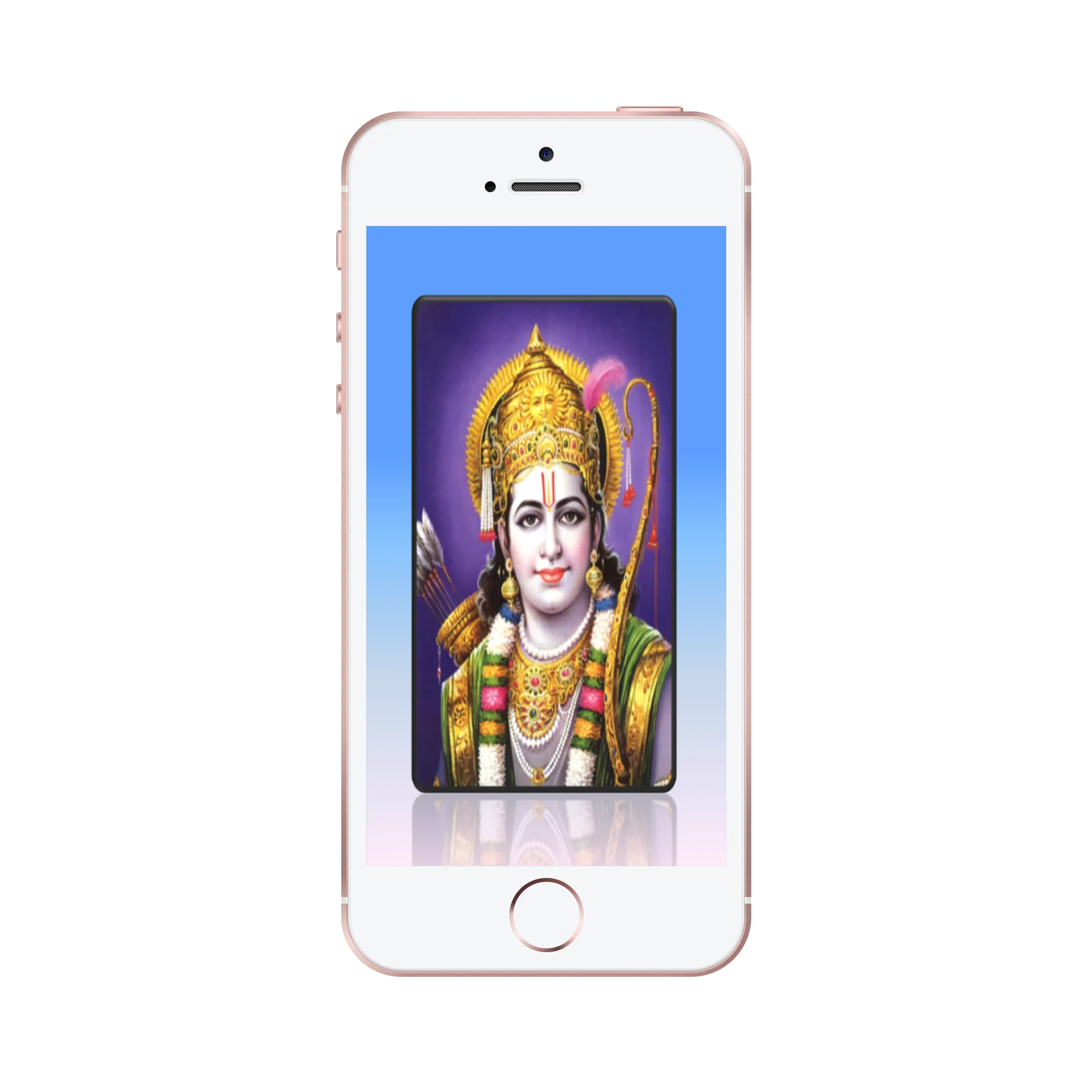 ram mantra bhajan aarti audio | Indus Appstore | Screenshot