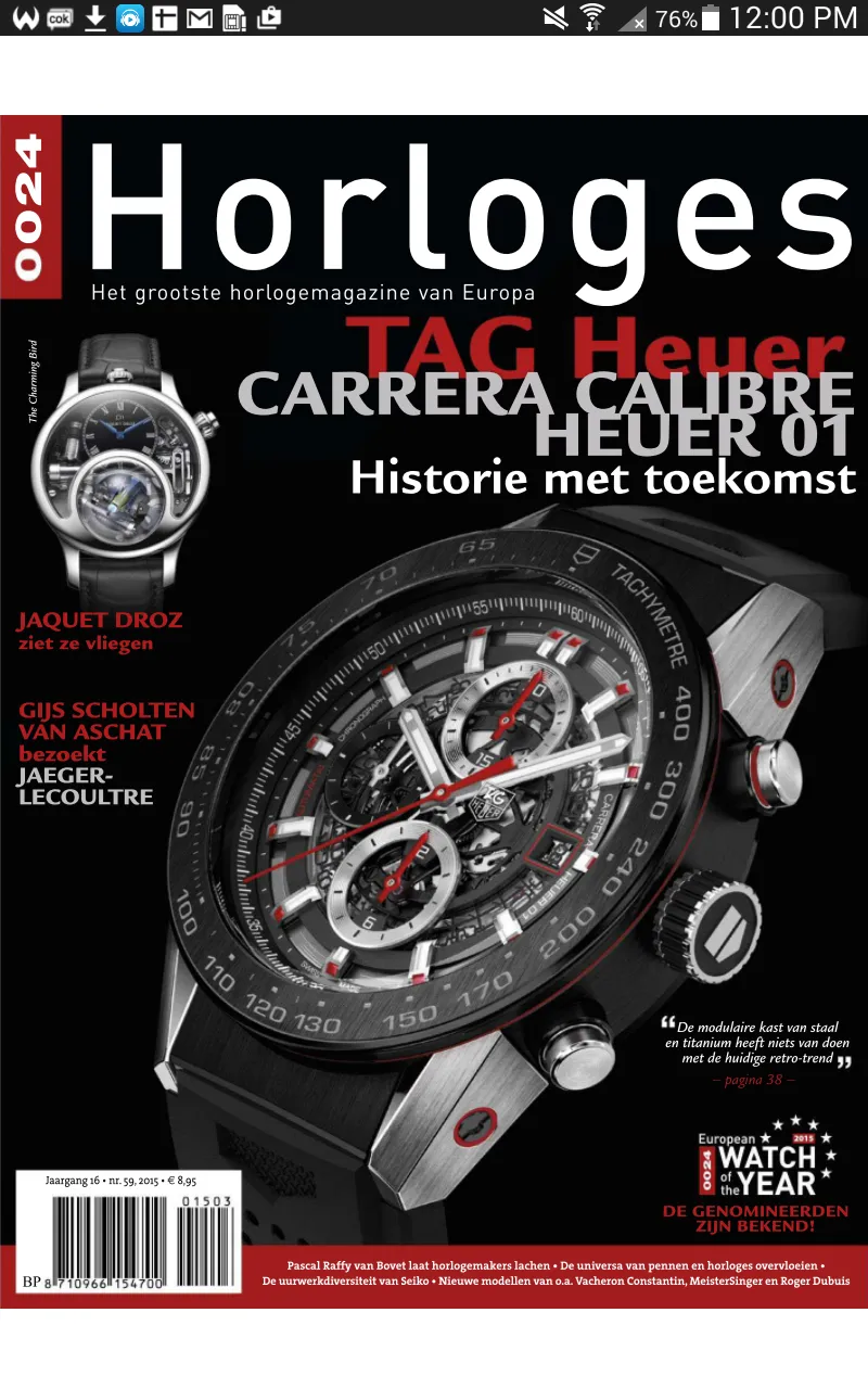 Horloges | Indus Appstore | Screenshot