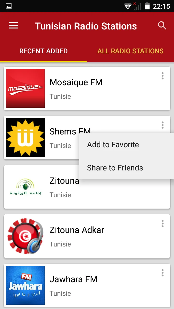 Tunisian Radio Stations | Indus Appstore | Screenshot