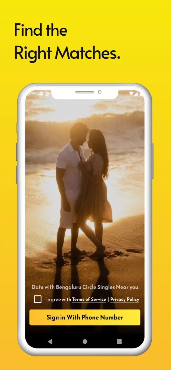 Alaii - Tamil Dating & Chat | Indus Appstore | Screenshot