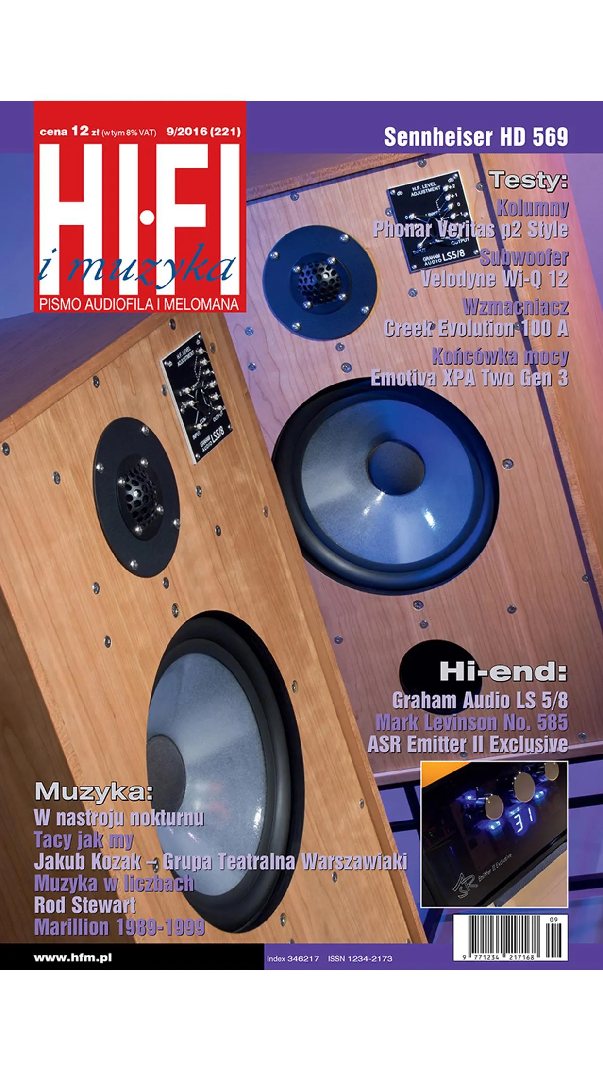 HI-FI i Muzyka | Indus Appstore | Screenshot