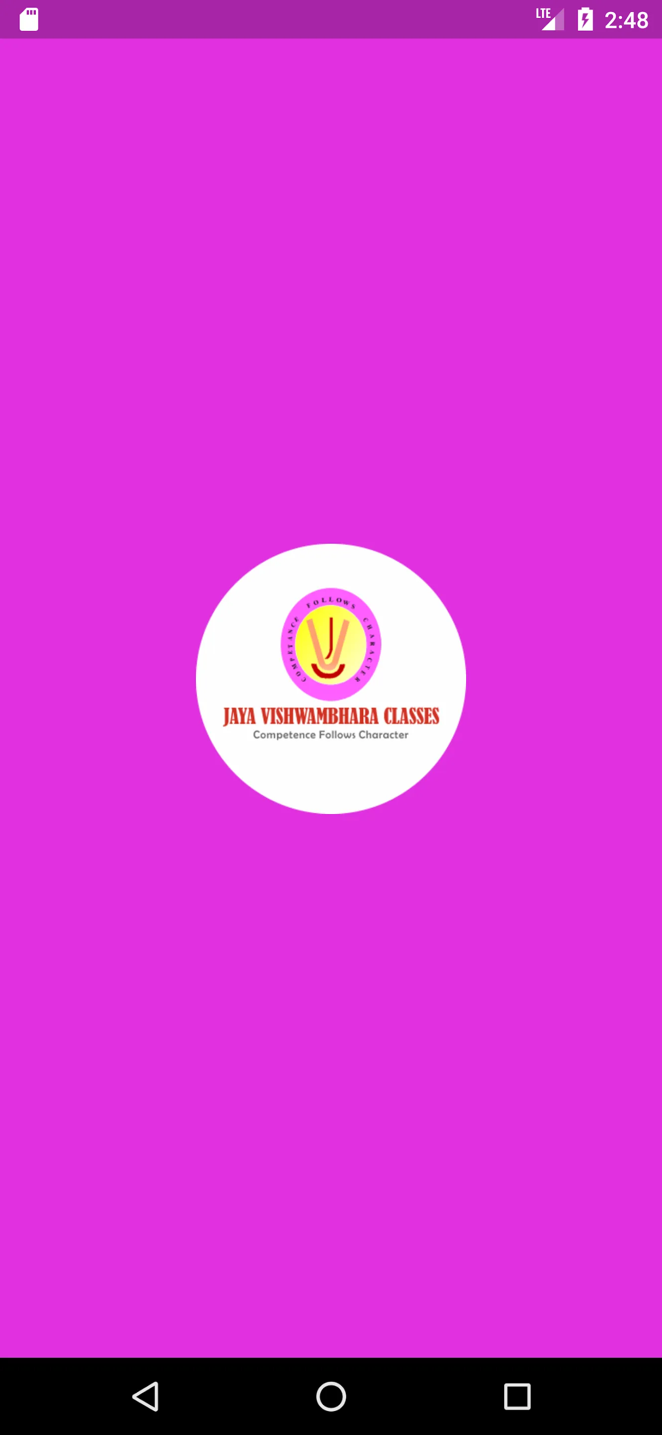 JV Classes | Indus Appstore | Screenshot