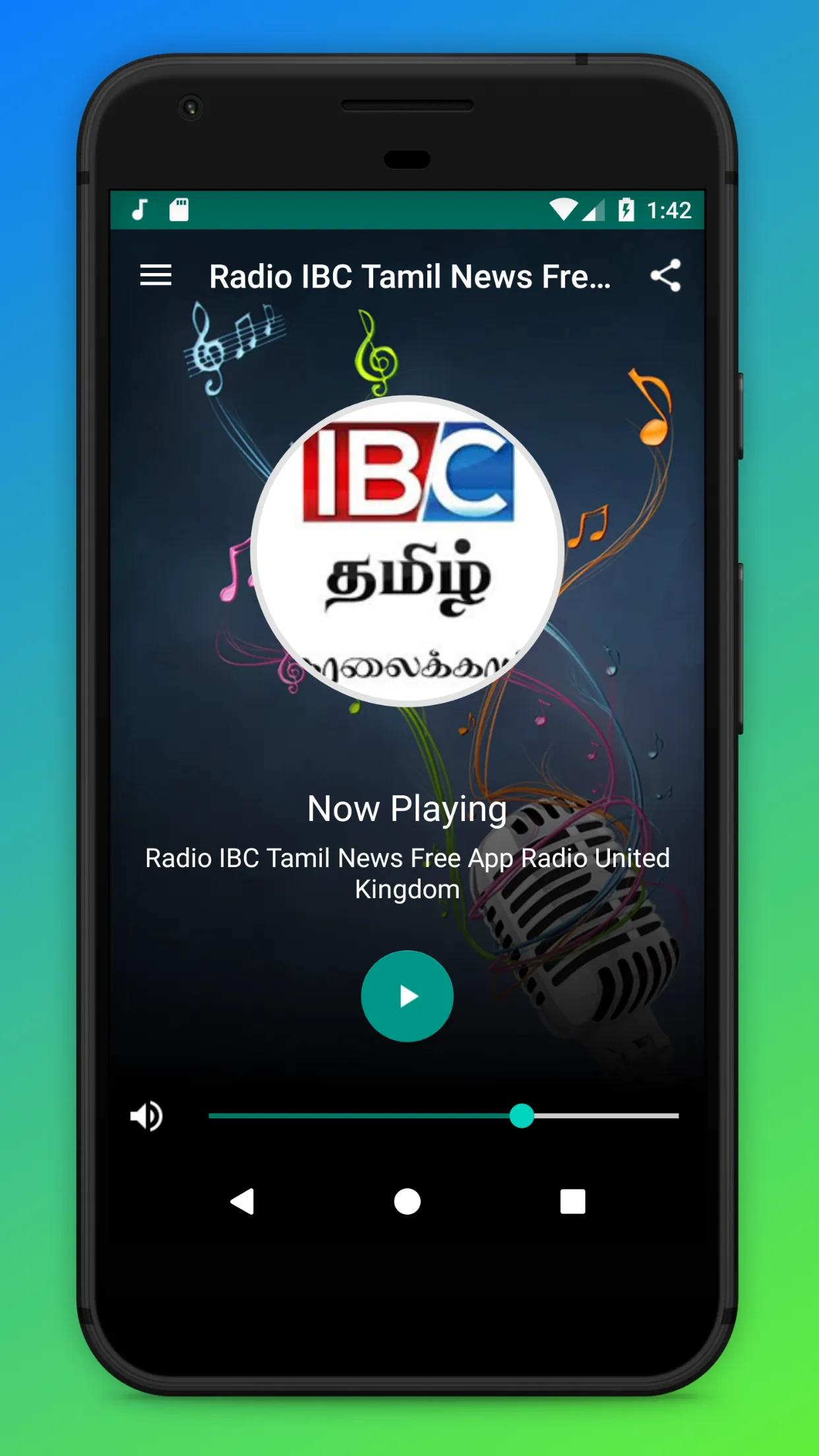 IBC Tamil FM Radio App Online | Indus Appstore | Screenshot