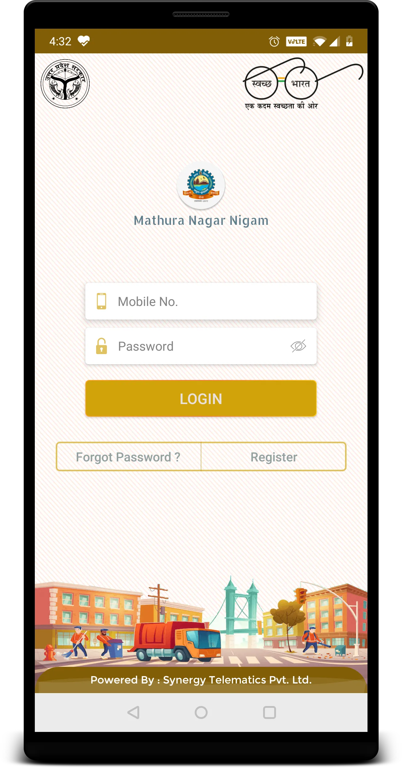 Mathura Nagar Nigam | Indus Appstore | Screenshot