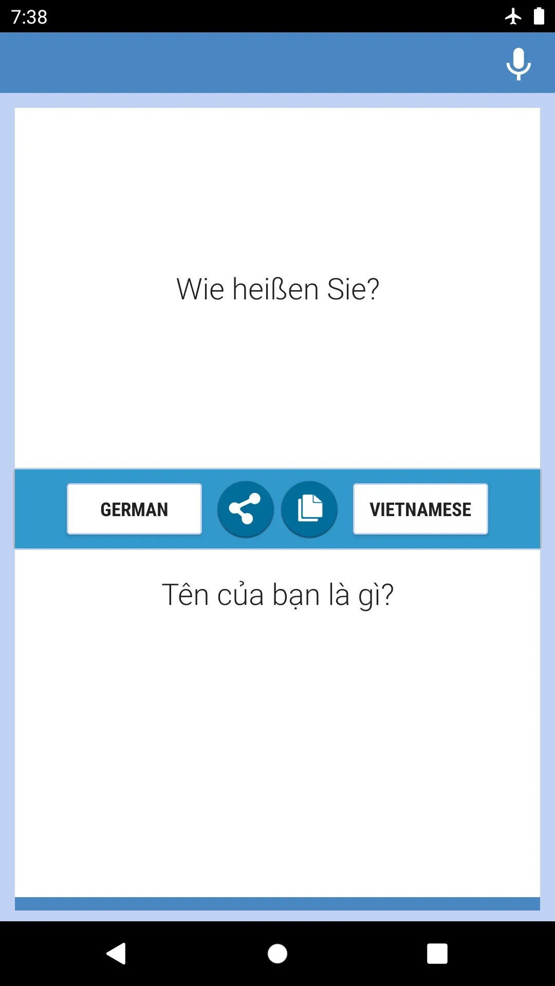 German-Vietnamese Translator | Indus Appstore | Screenshot