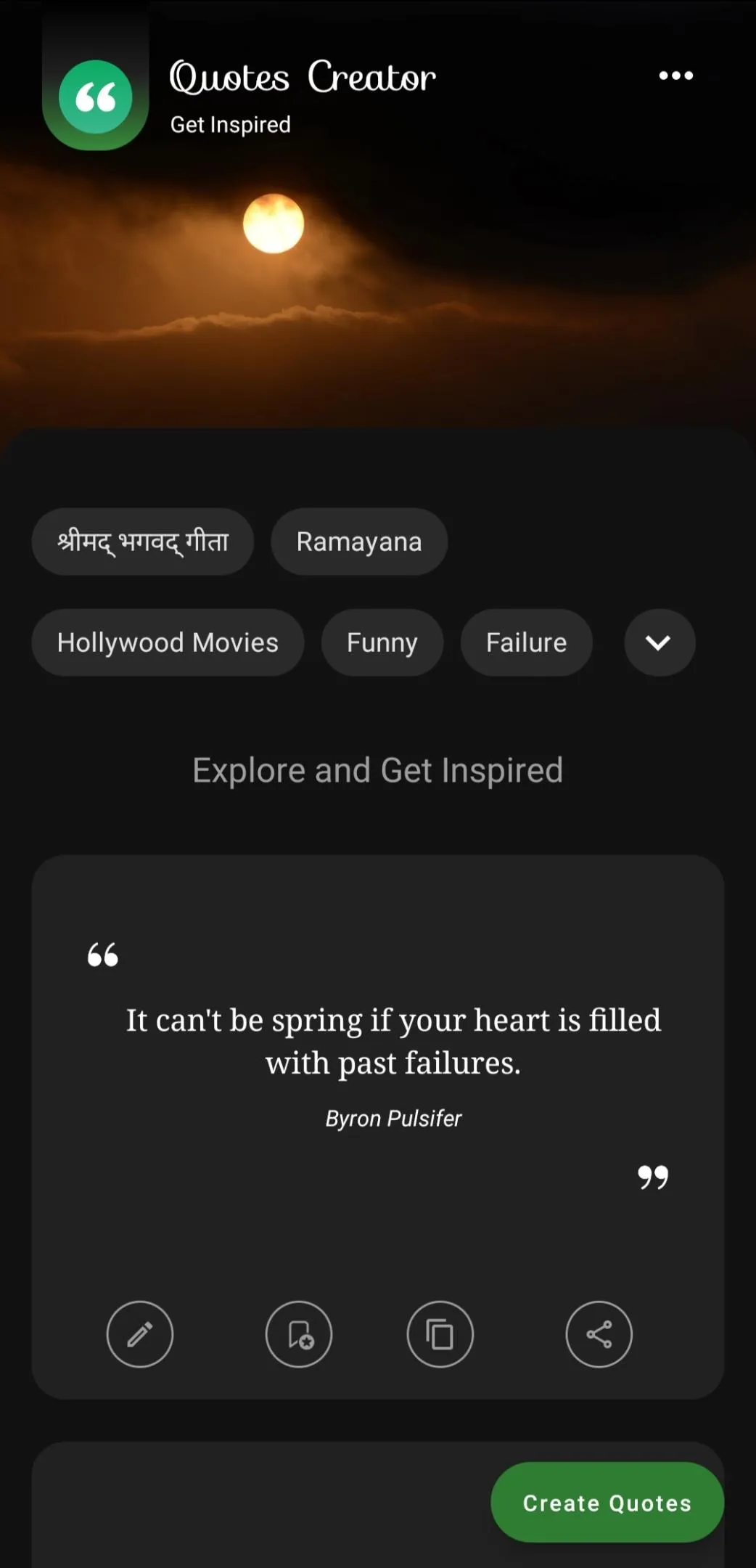 Quotes Maker: Get Inspired | Indus Appstore | Screenshot