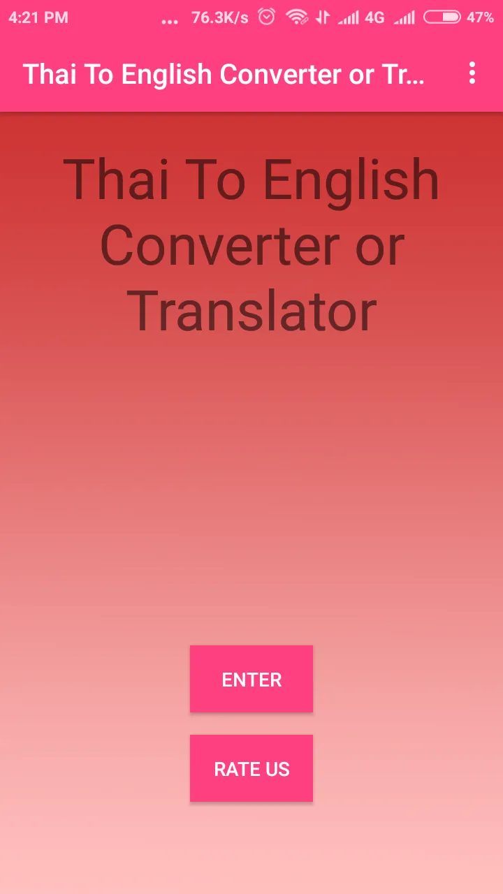 Thai To English Converter | Indus Appstore | Screenshot