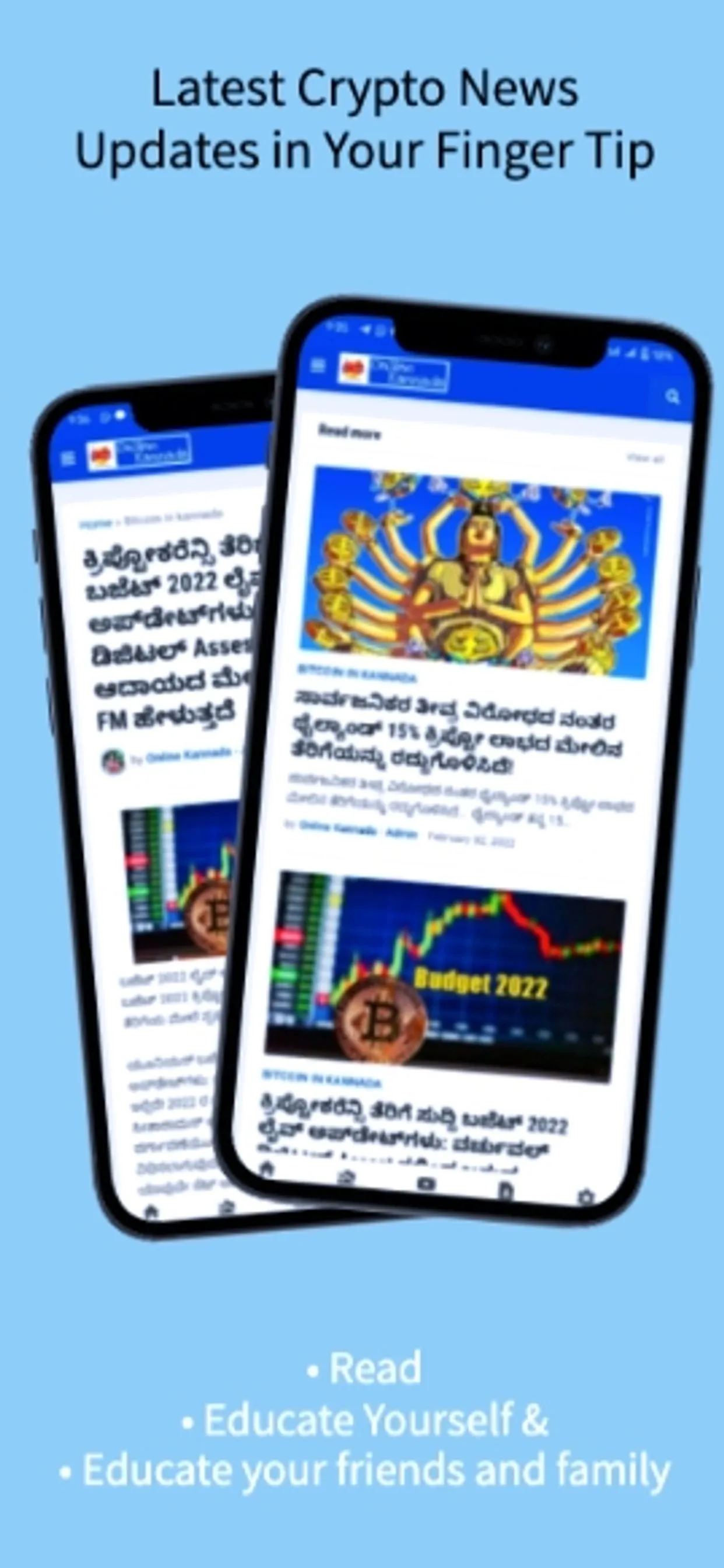 Online Kannada Crypto News App | Indus Appstore | Screenshot