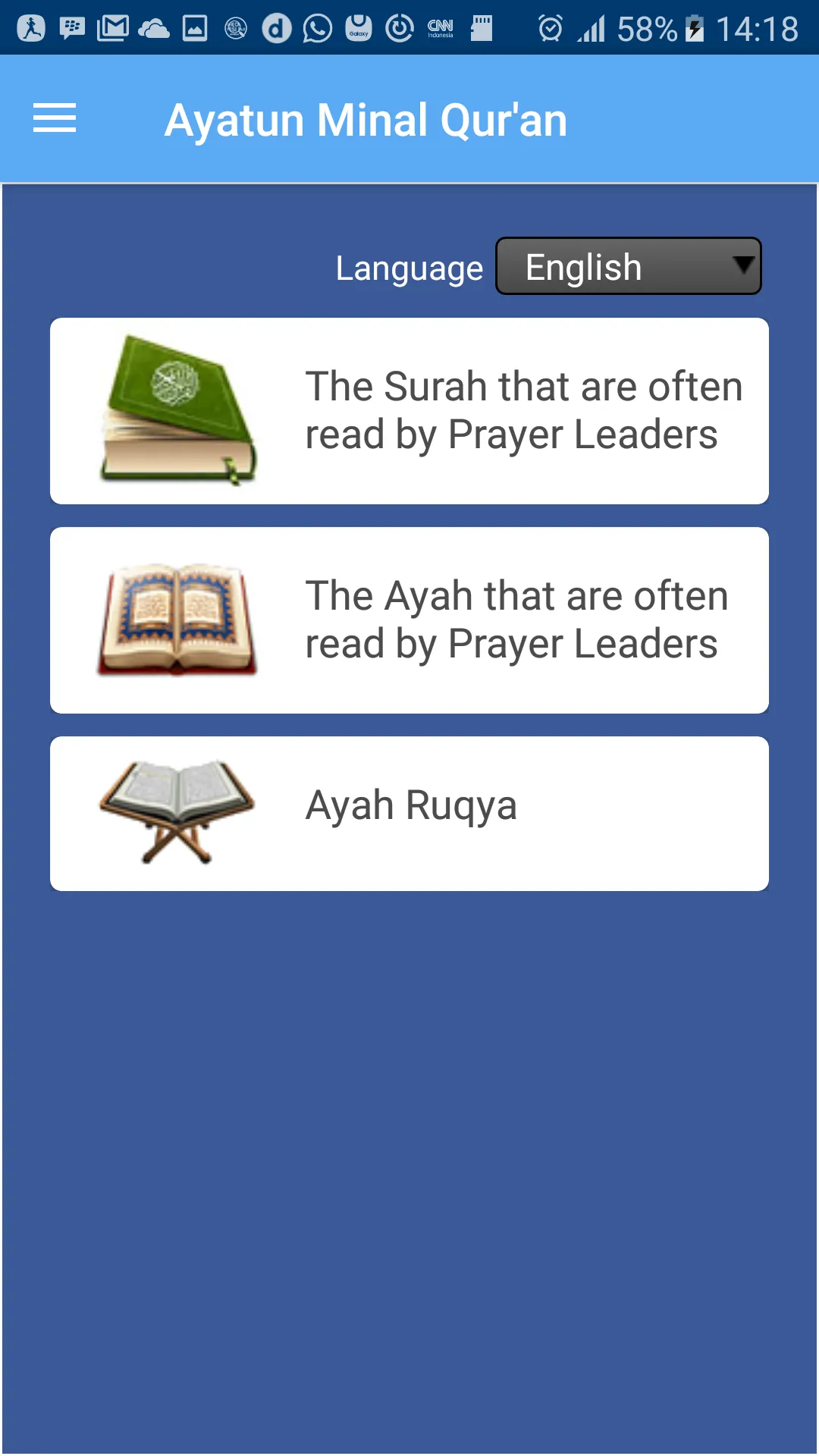 Ayat Populer | Indus Appstore | Screenshot